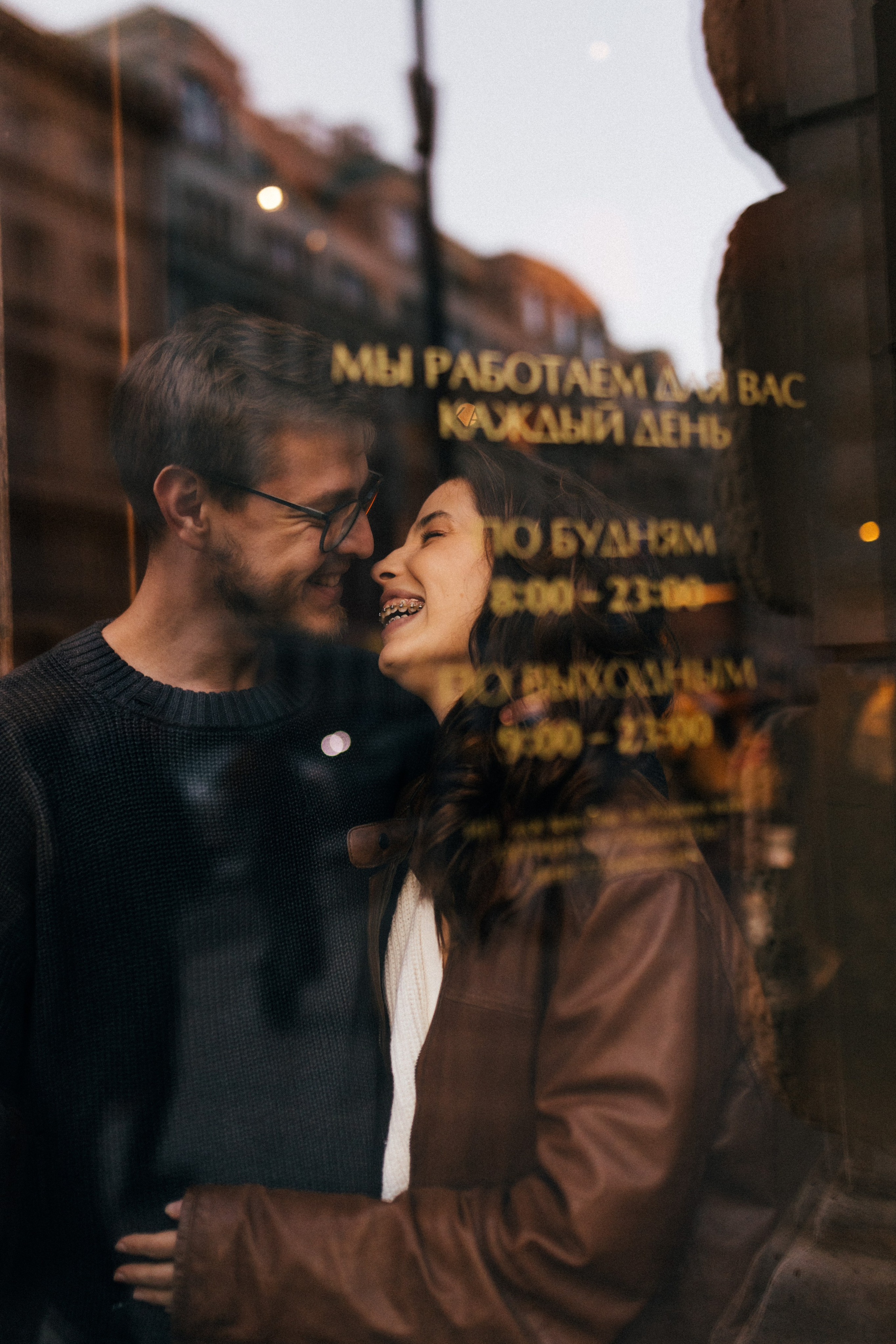 Вадим/Таня. Фотограф в Москве Татьяна Сергеева
