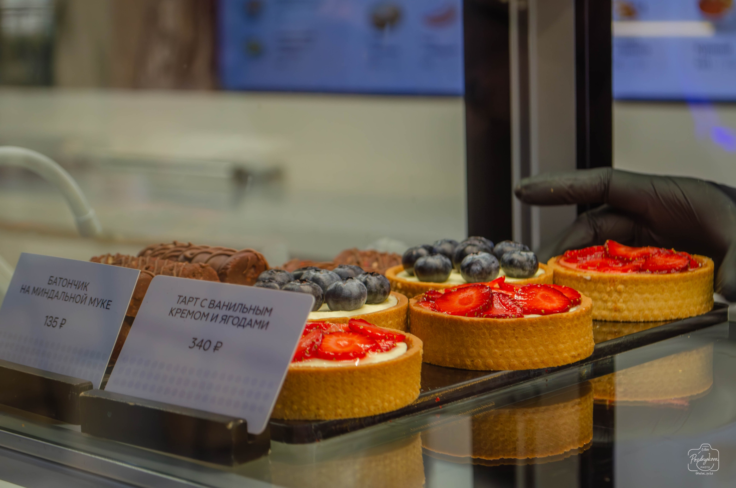 Прогулочная фотосессия кофейня Biggies Барнаул|Кристина Плетнева. Фотограф-видеограф Познякова Любовь