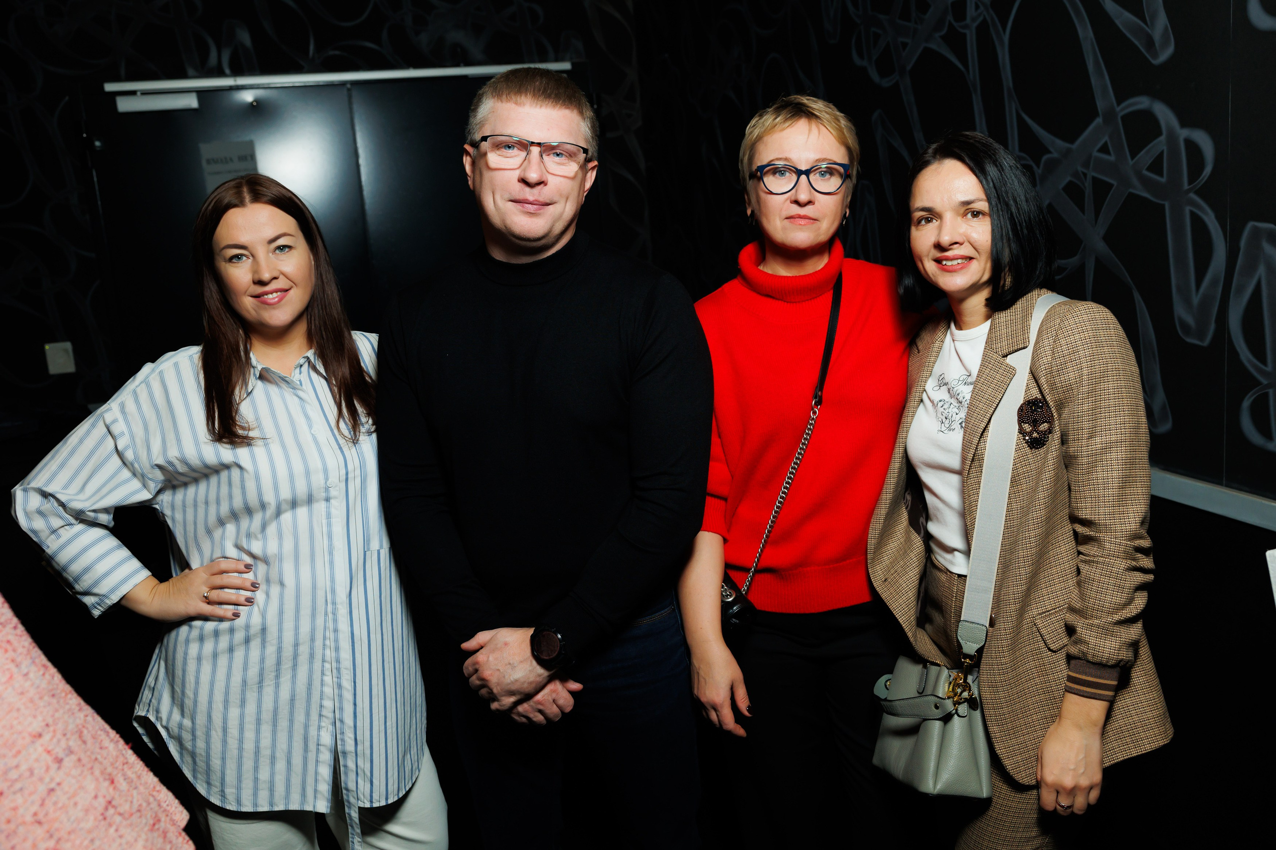 ЭВЕРЕСТ х НРА 24.10.2023. EVEREST PHOTO REPORT