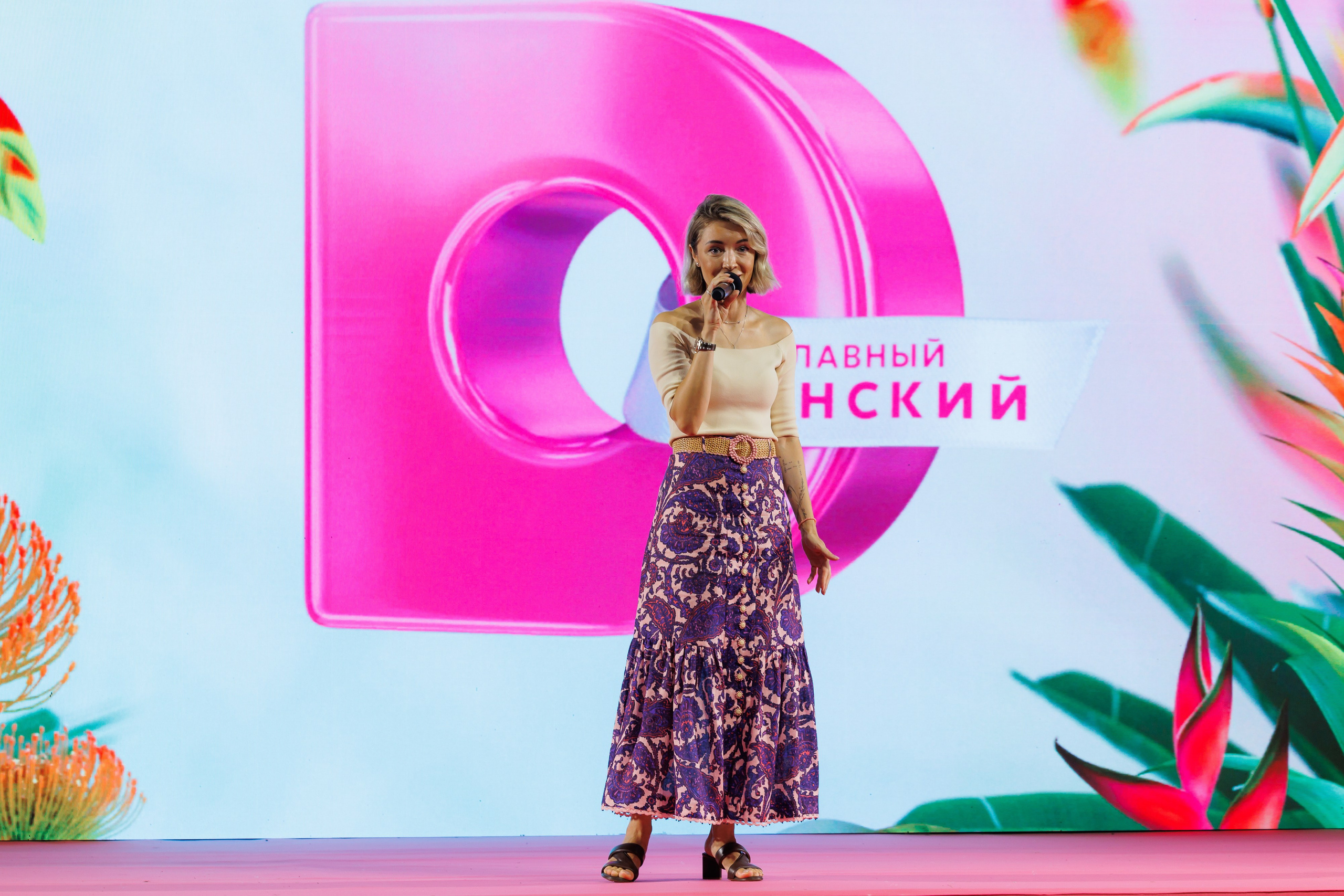Выезд Домашний Таиланд 11.03.2023 — 13.03.2023. EVEREST PHOTO REPORT