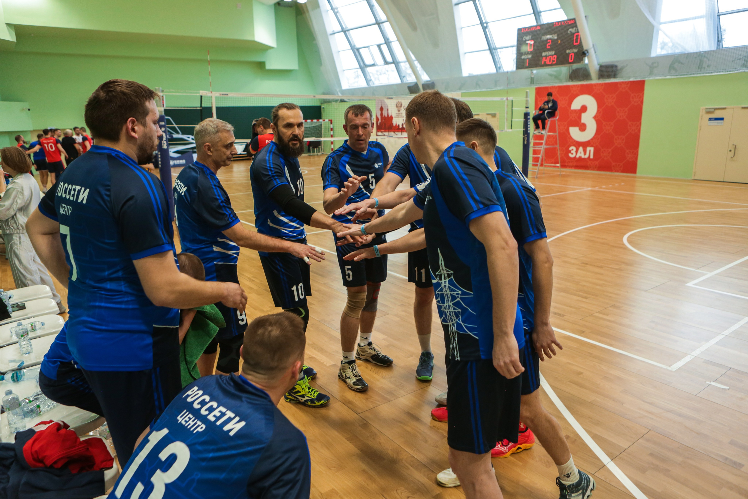 Волейбол. Репортажный, семейный, свадебный, портретный фотограф