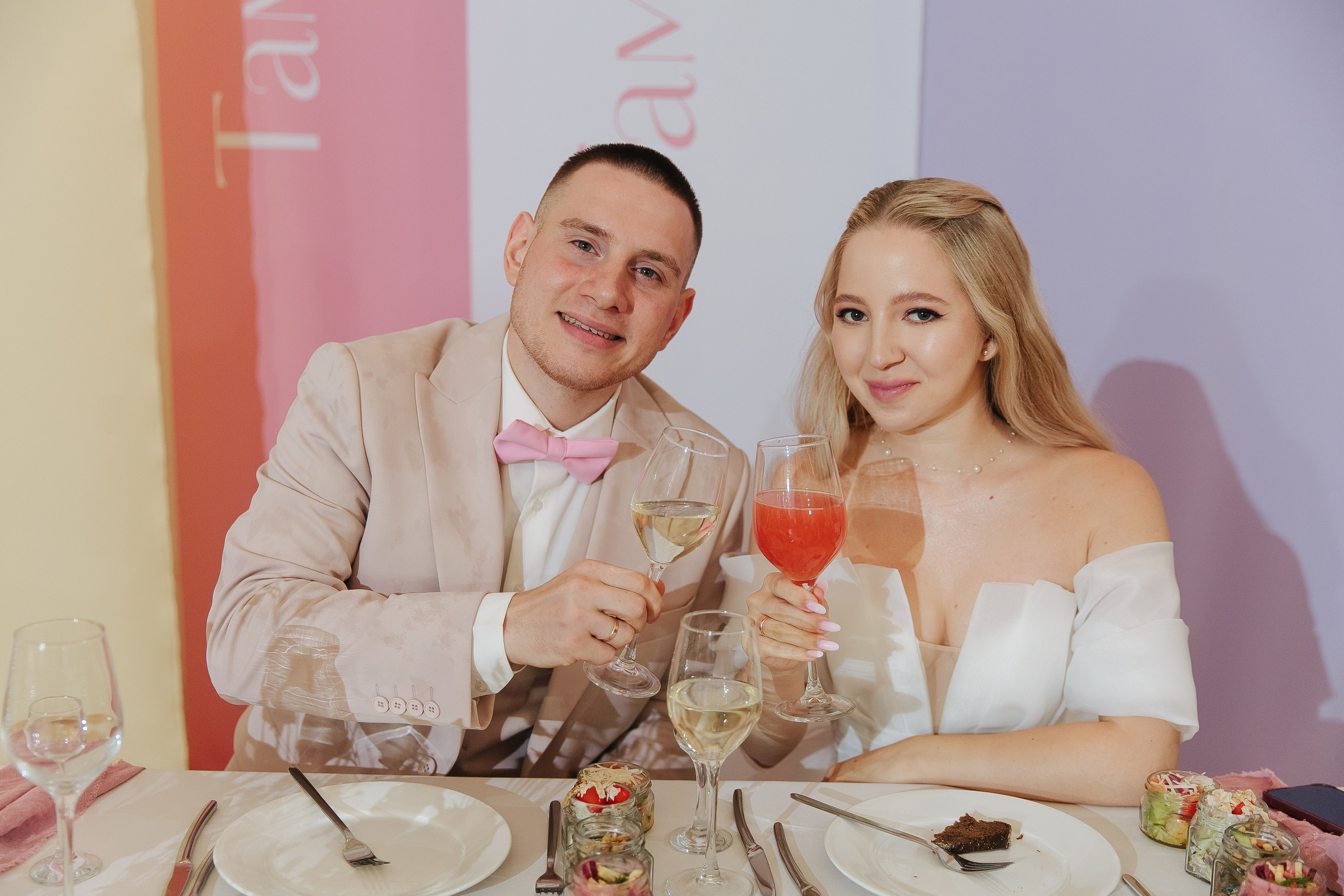 Прогулка Банкет. Фотограф в Красноярске Любовь Малеева