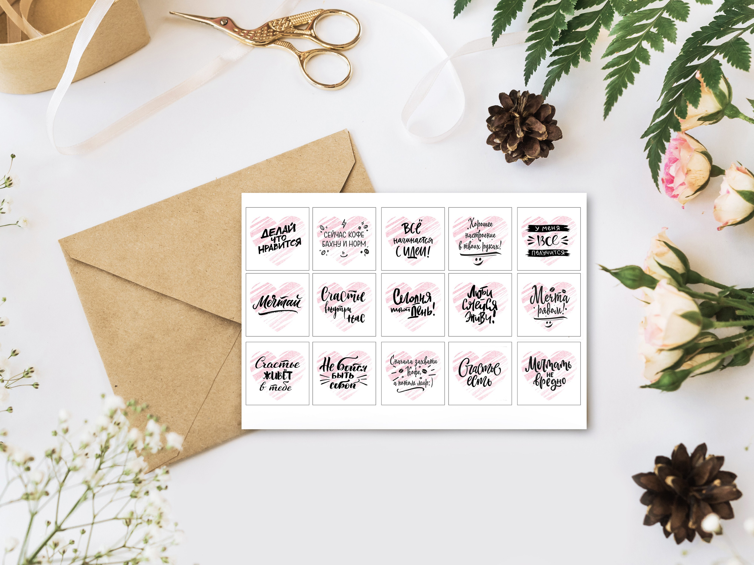 3Д стикеры и Брелоки. Выпускные альбомы | Фотограф новорожденных в Омске Софья Стафеева