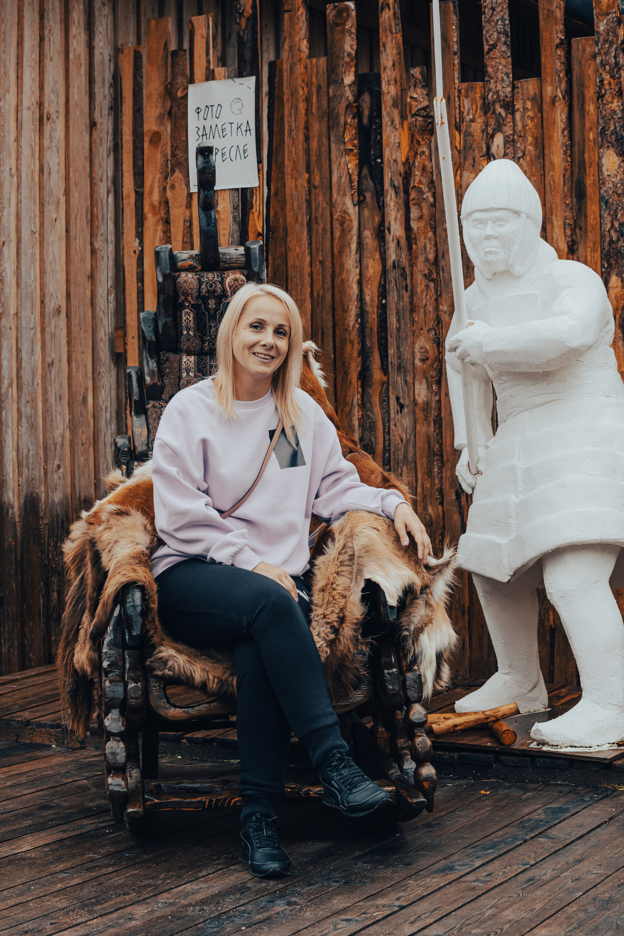 КОРПОРАТИВ ЛЕТНИЙ. Главная