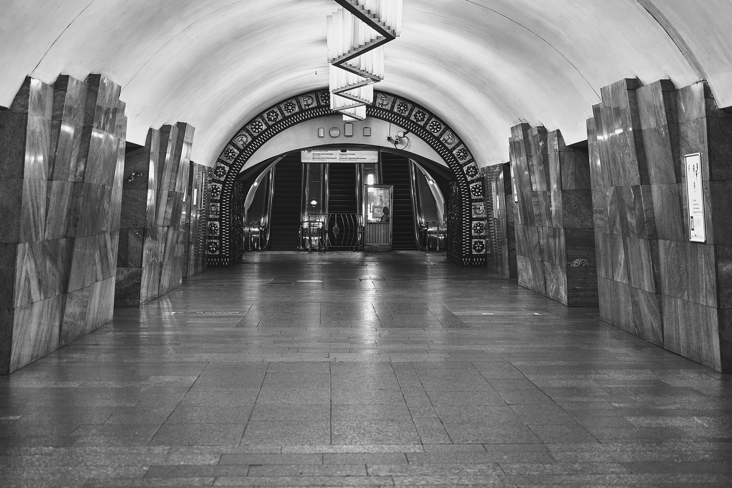 Унесённые призраками. Shaltay Gallery