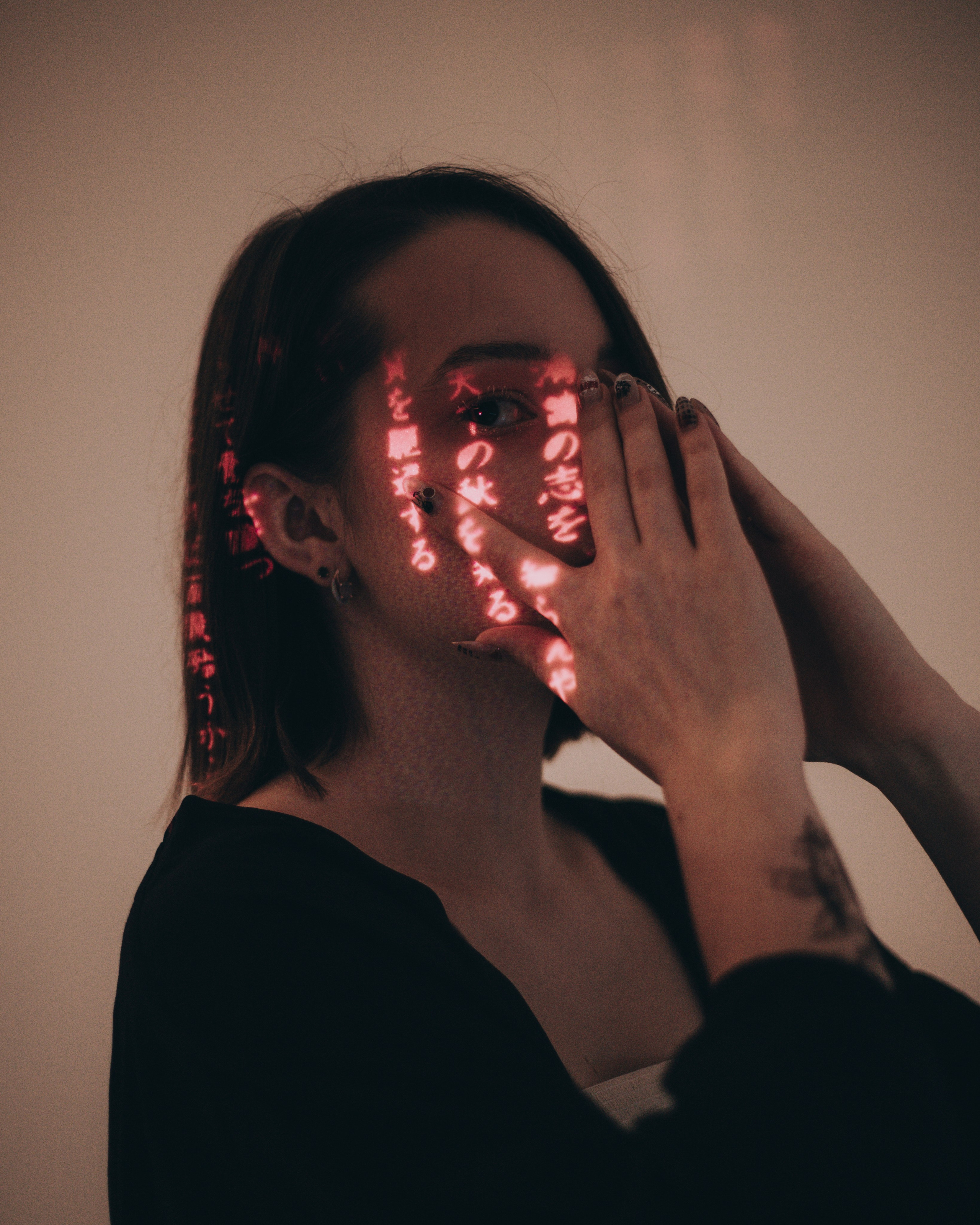 Настя. Больше не греет