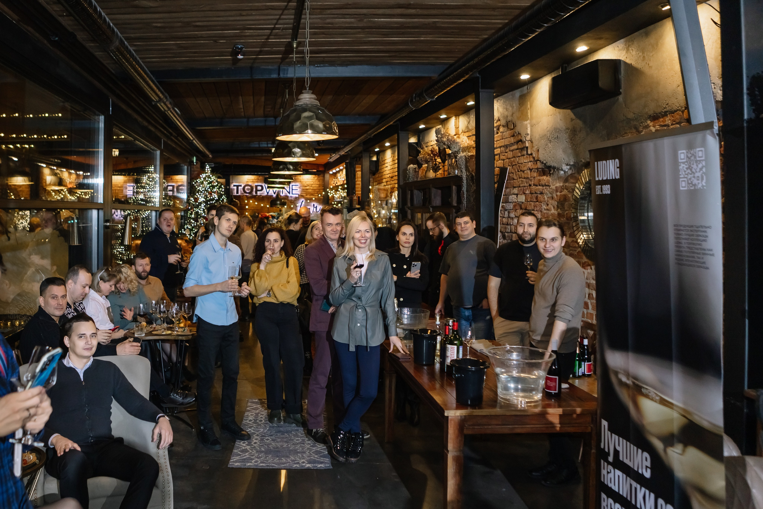 День рождения TopWine. Свадебный, репортажный фотограф Ирина Шкурина