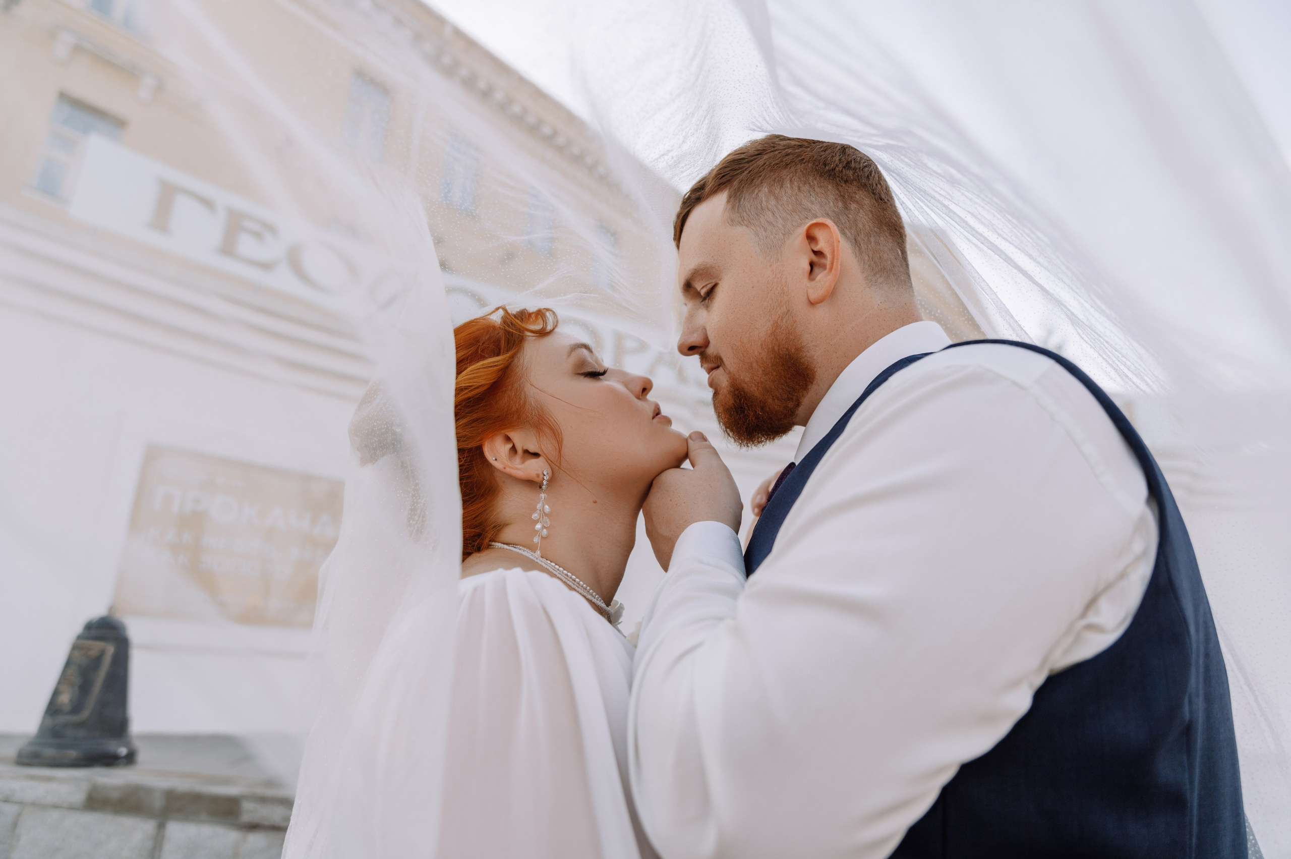 Степан и Анастасия. Свадебный и семейный фотограф Анастасия Снежная