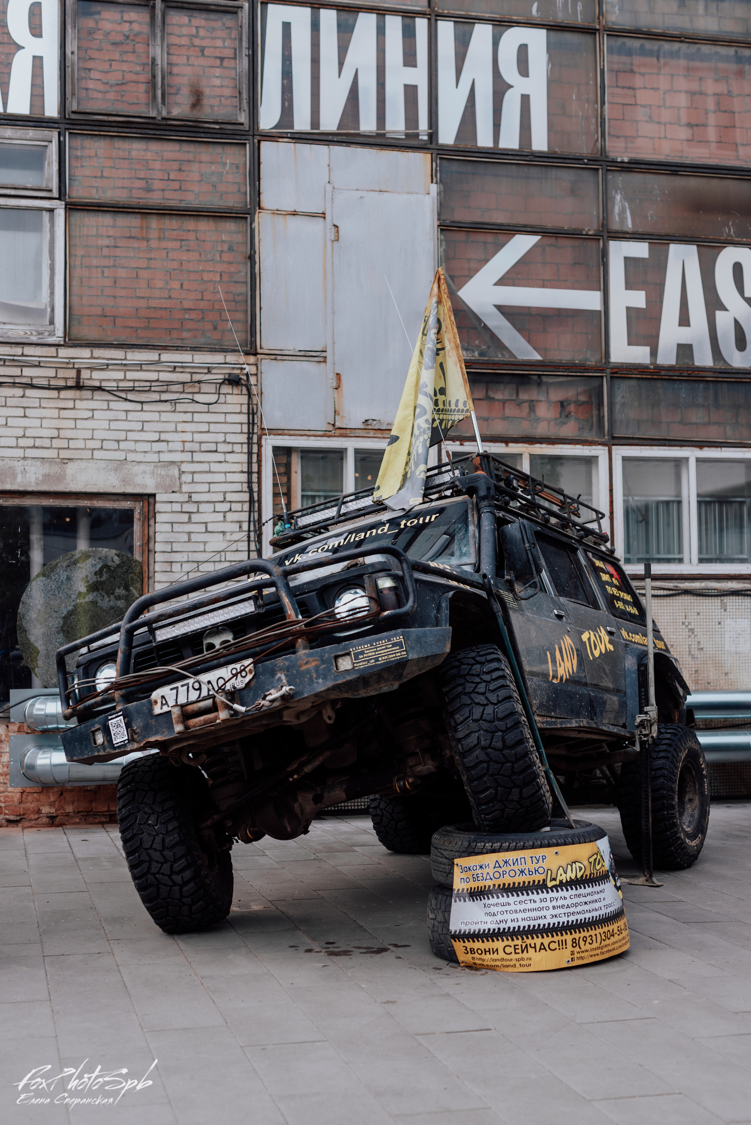 Tuning Art Museum Севкабель Порт. Фотограф в Санкт-Петербурге и Ленинградской области