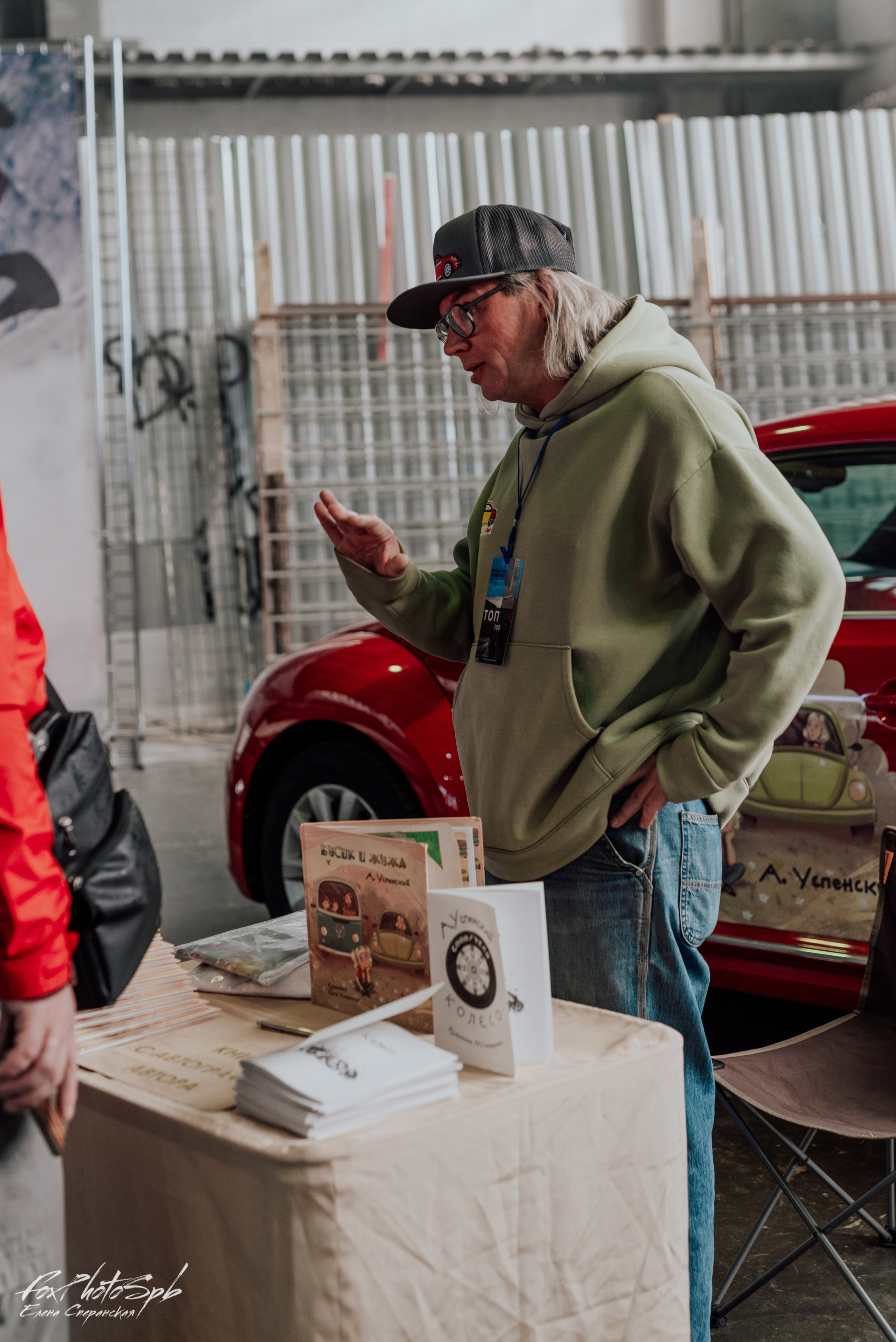 Tuning Art Museum Севкабель Порт. Фотограф в Санкт-Петербурге и Ленинградской области