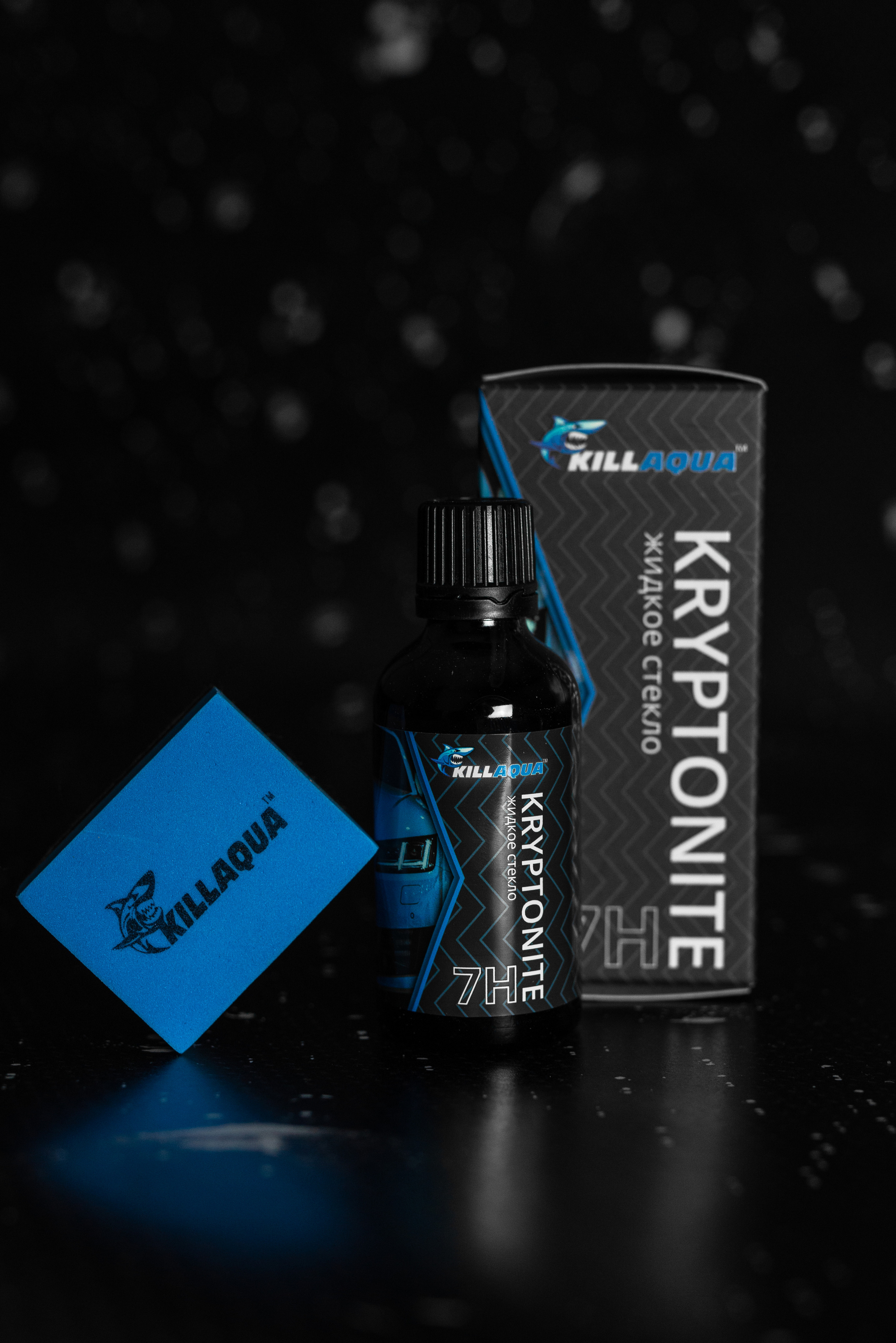 Производитель автохимии. Фотограф в Санкт-Петербурге и Ленинградской области