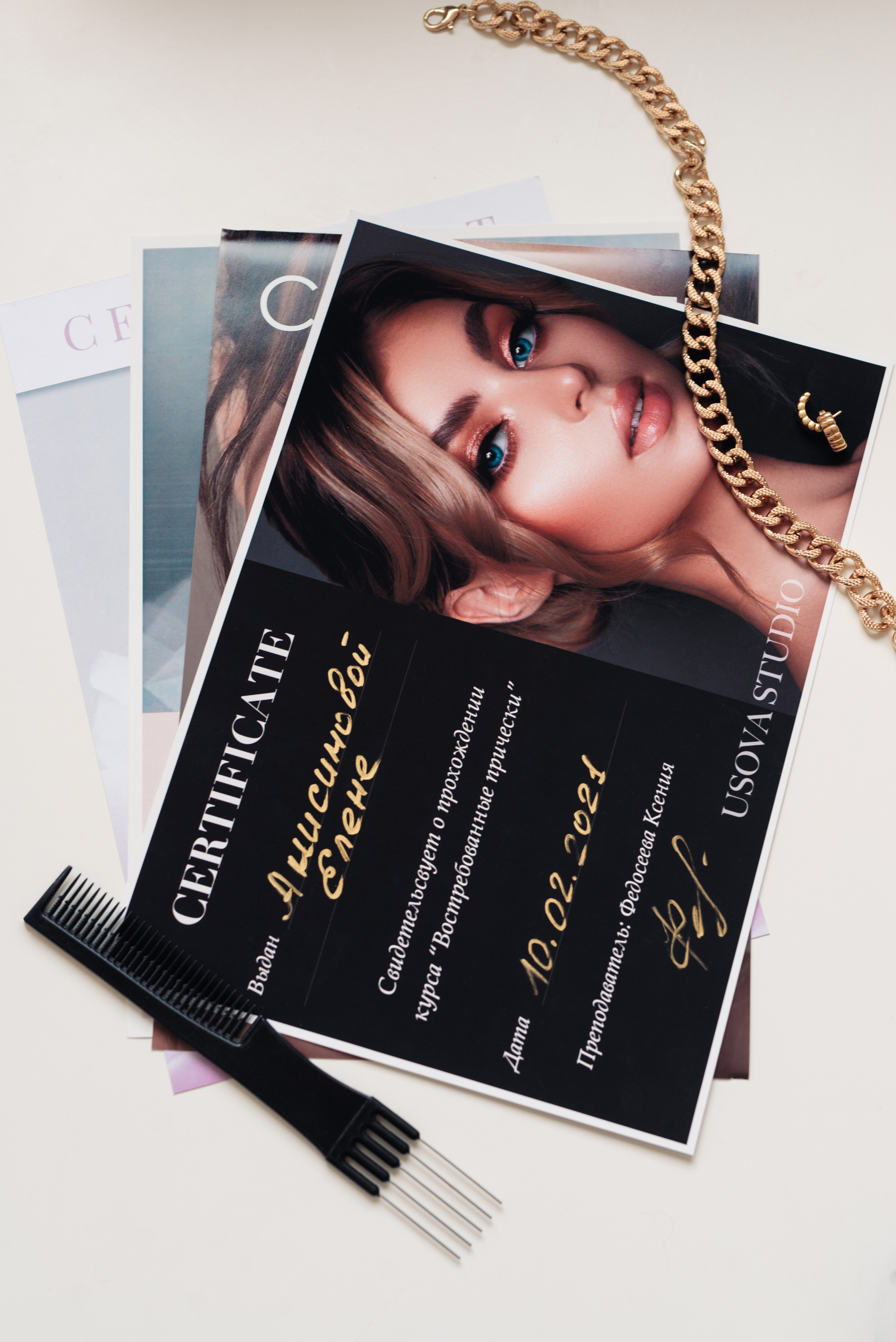 Елена. Стилист по прическам | Визажист. Фотограф в Санкт-Петербурге и Ленинградской области