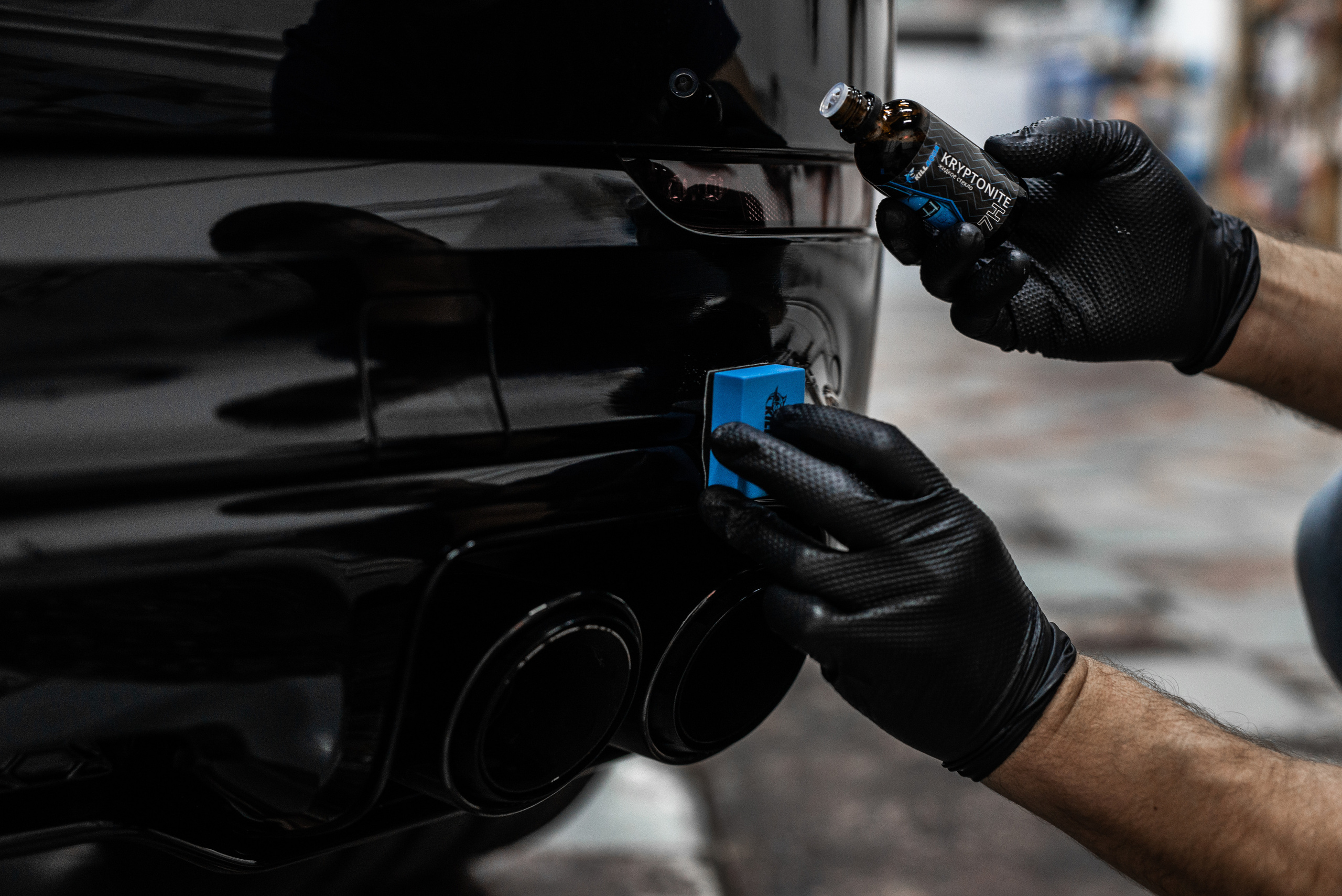 Производитель автохимии. Фотограф в Санкт-Петербурге и Ленинградской области