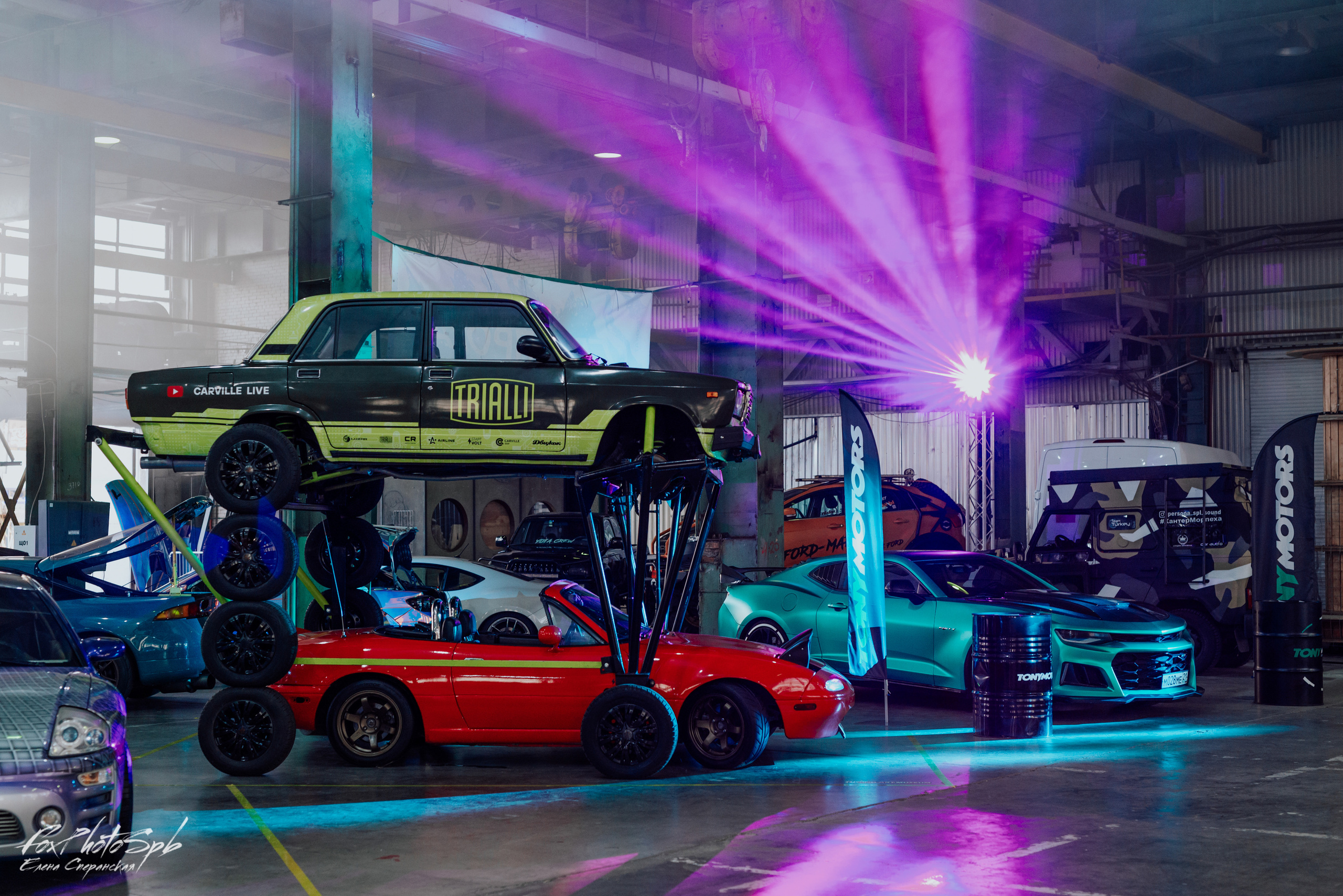 Tuning Art Museum Севкабель Порт