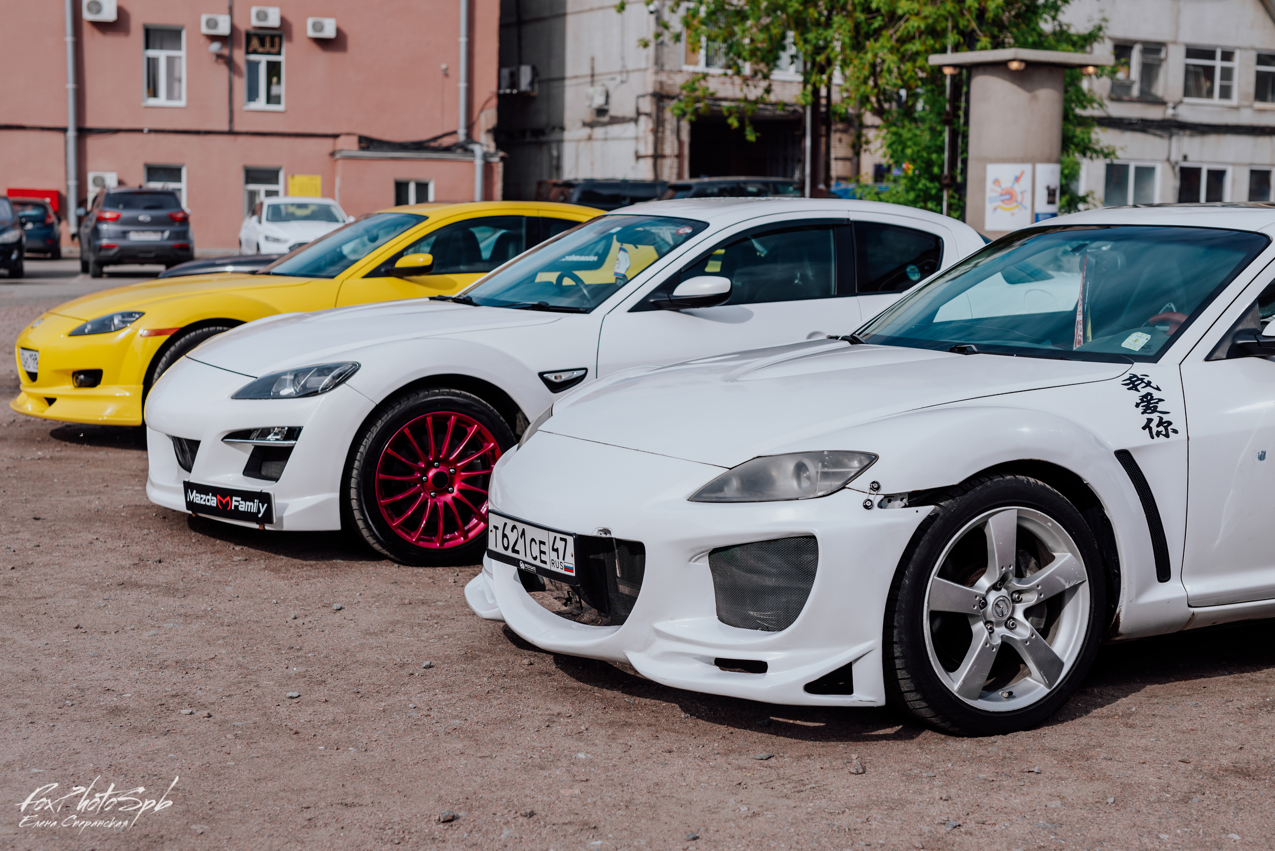 Tuning Art Museum Севкабель Порт. Фотограф в Санкт-Петербурге и Ленинградской области