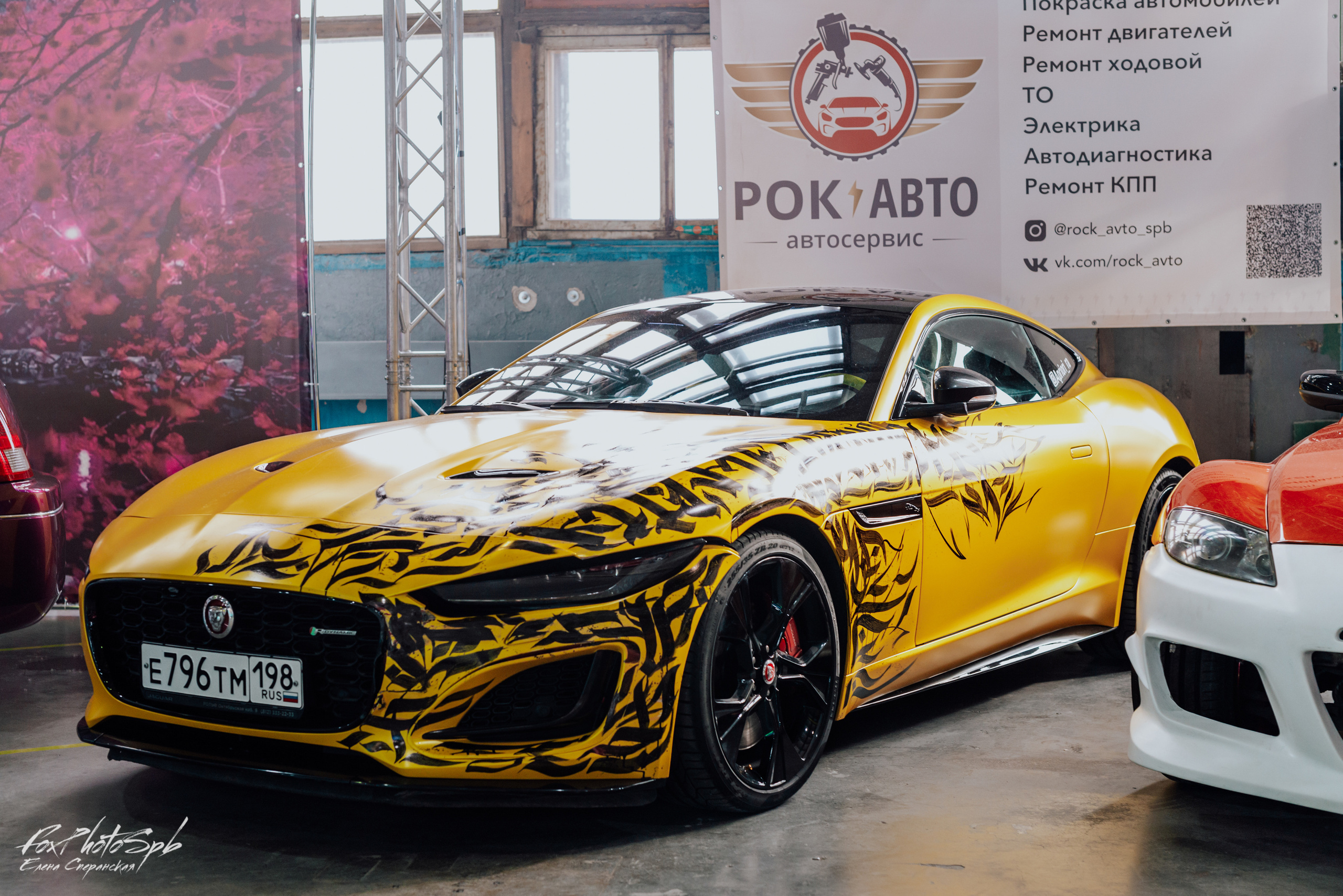 Tuning Art Museum Севкабель Порт. Фотограф в Санкт-Петербурге и Ленинградской области