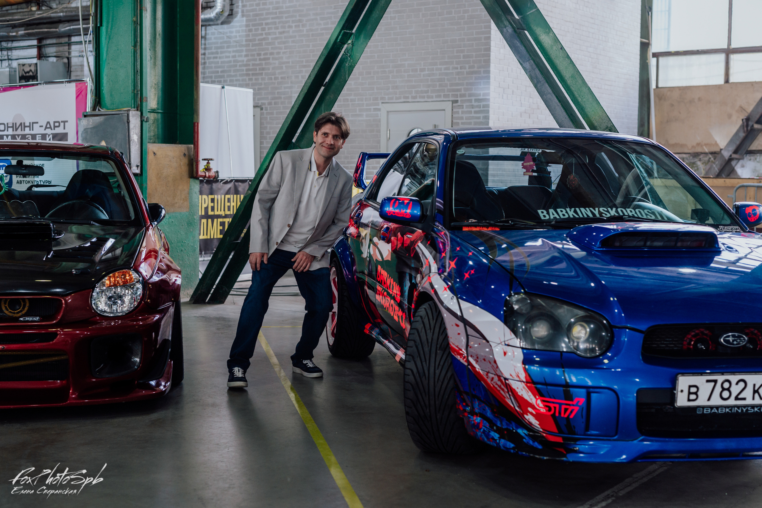 Tuning Art Museum Севкабель Порт. Фотограф в Санкт-Петербурге и Ленинградской области