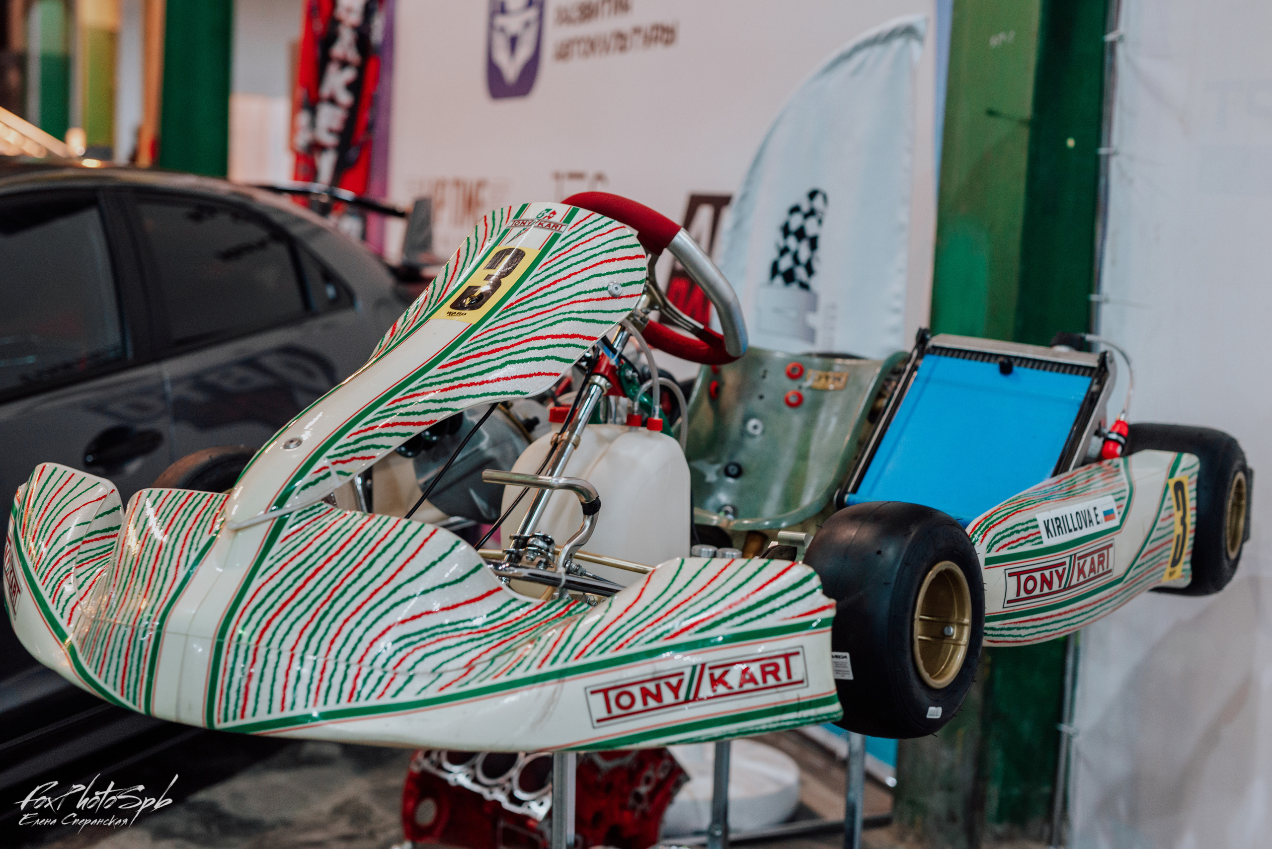 Tuning Art Museum Севкабель Порт. Фотограф в Санкт-Петербурге и Ленинградской области