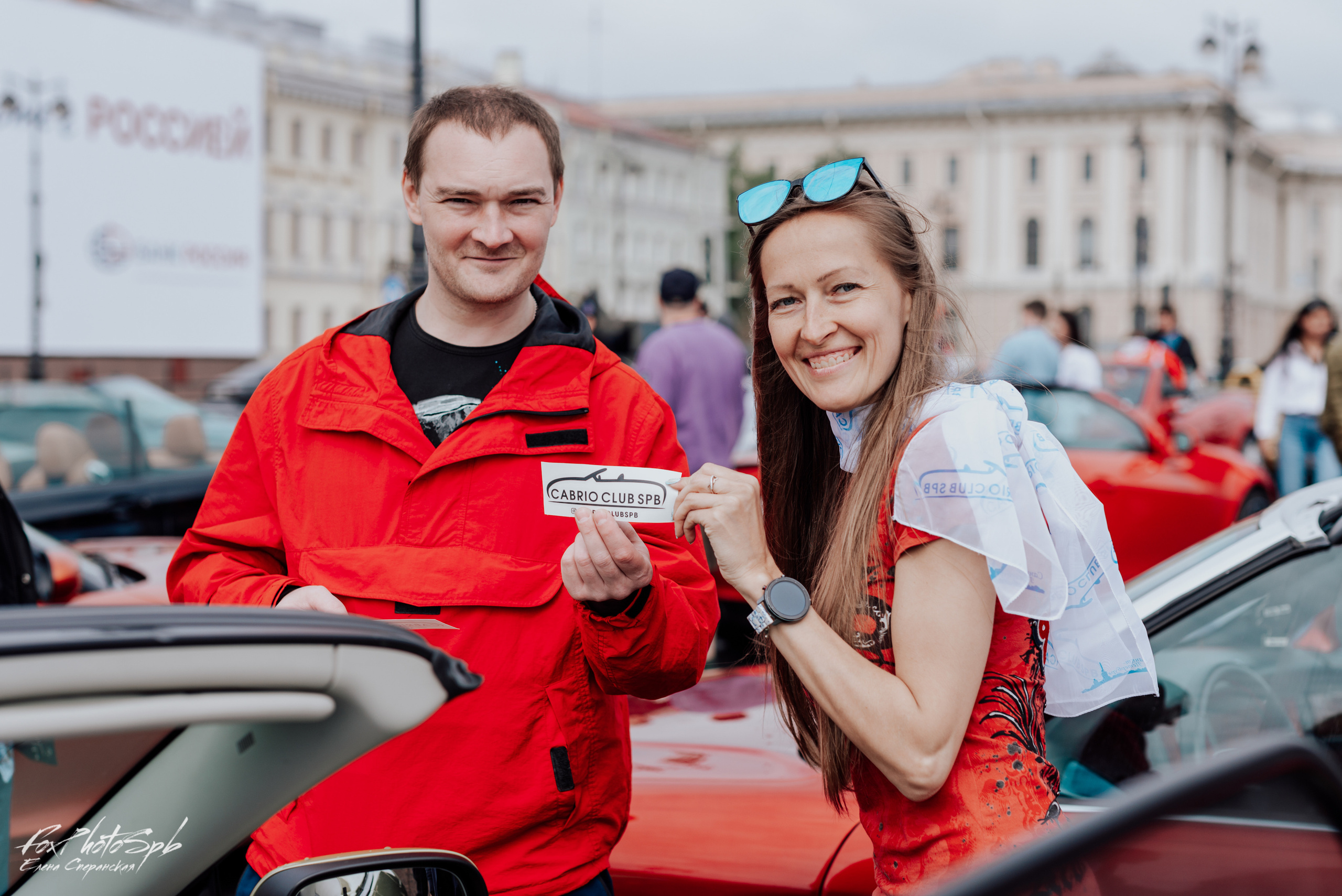 Открытие кабрио сезона 2022. Фотограф в Санкт-Петербурге и Ленинградской области