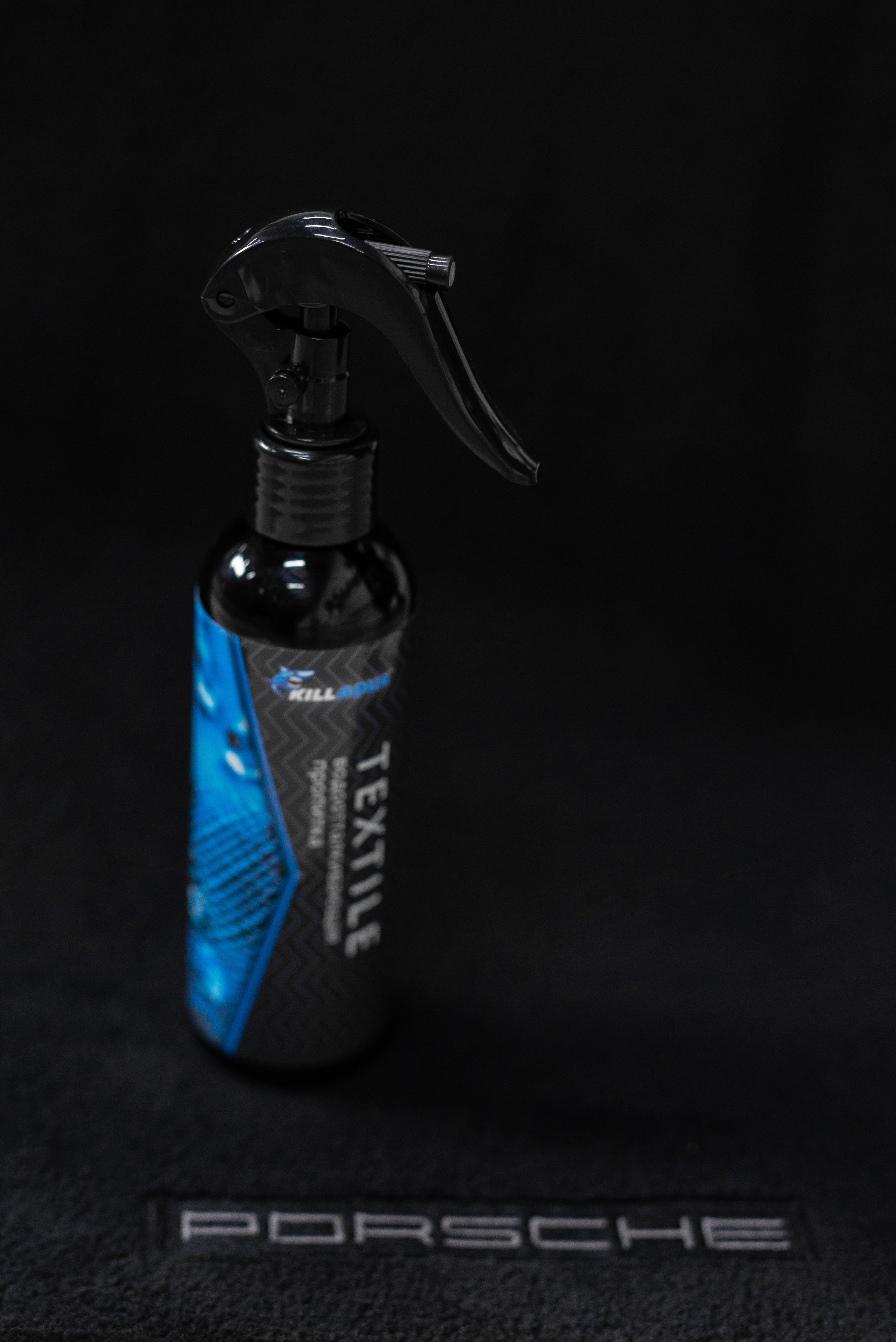 Производитель автохимии. Фотограф в Санкт-Петербурге и Ленинградской области