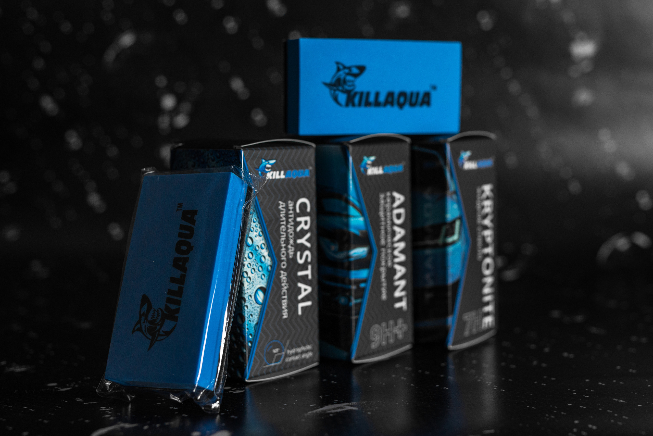 Производитель автохимии. Фотограф в Санкт-Петербурге и Ленинградской области