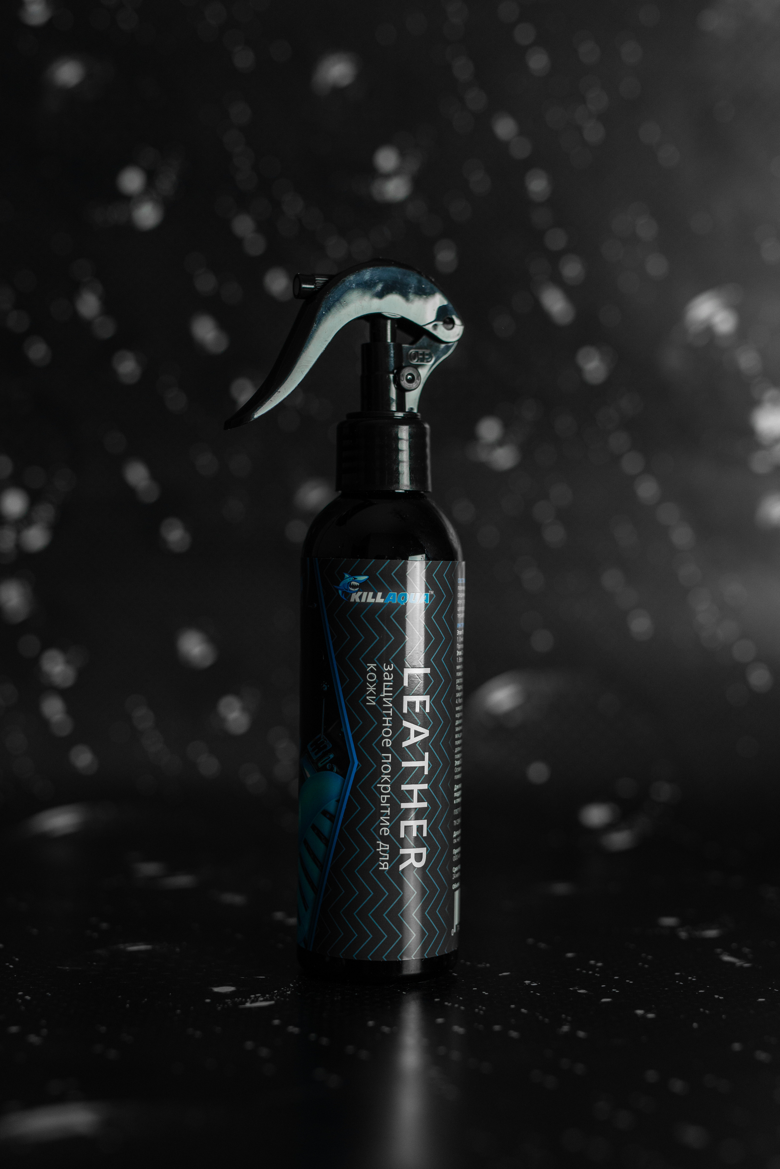 Производитель автохимии. Фотограф в Санкт-Петербурге и Ленинградской области