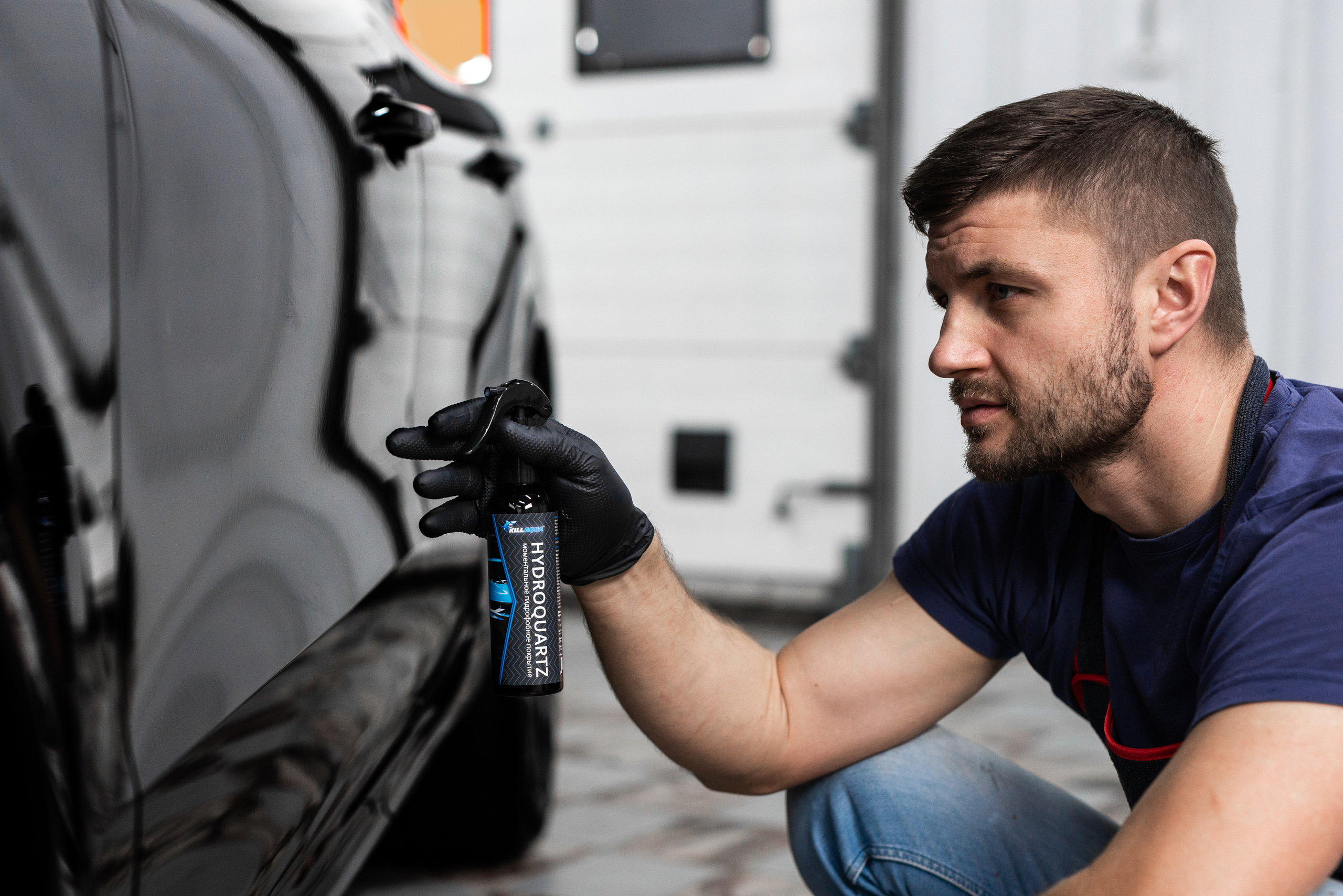 Производитель автохимии. Фотограф в Санкт-Петербурге и Ленинградской области