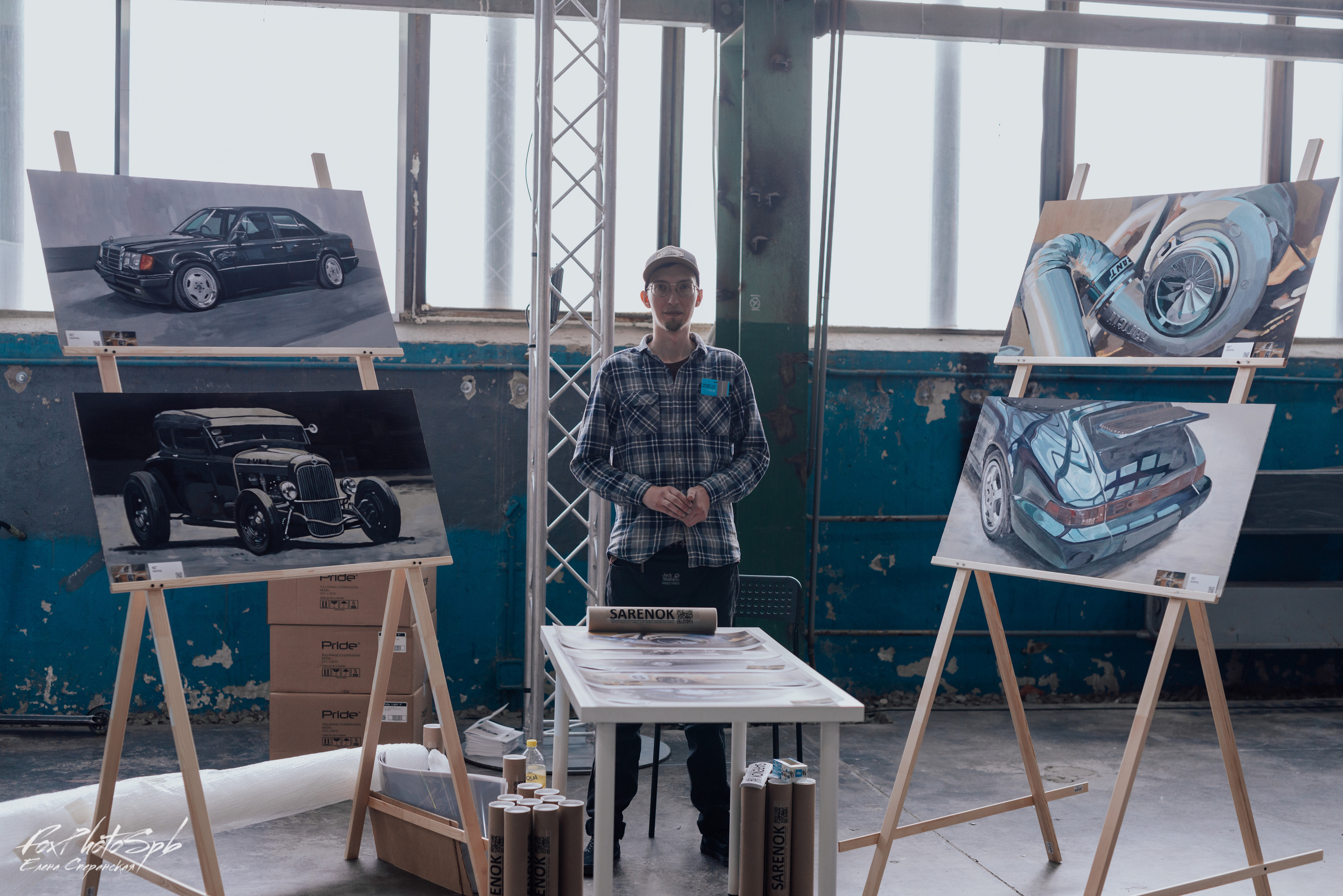 Tuning Art Museum Севкабель Порт. Фотограф в Санкт-Петербурге и Ленинградской области