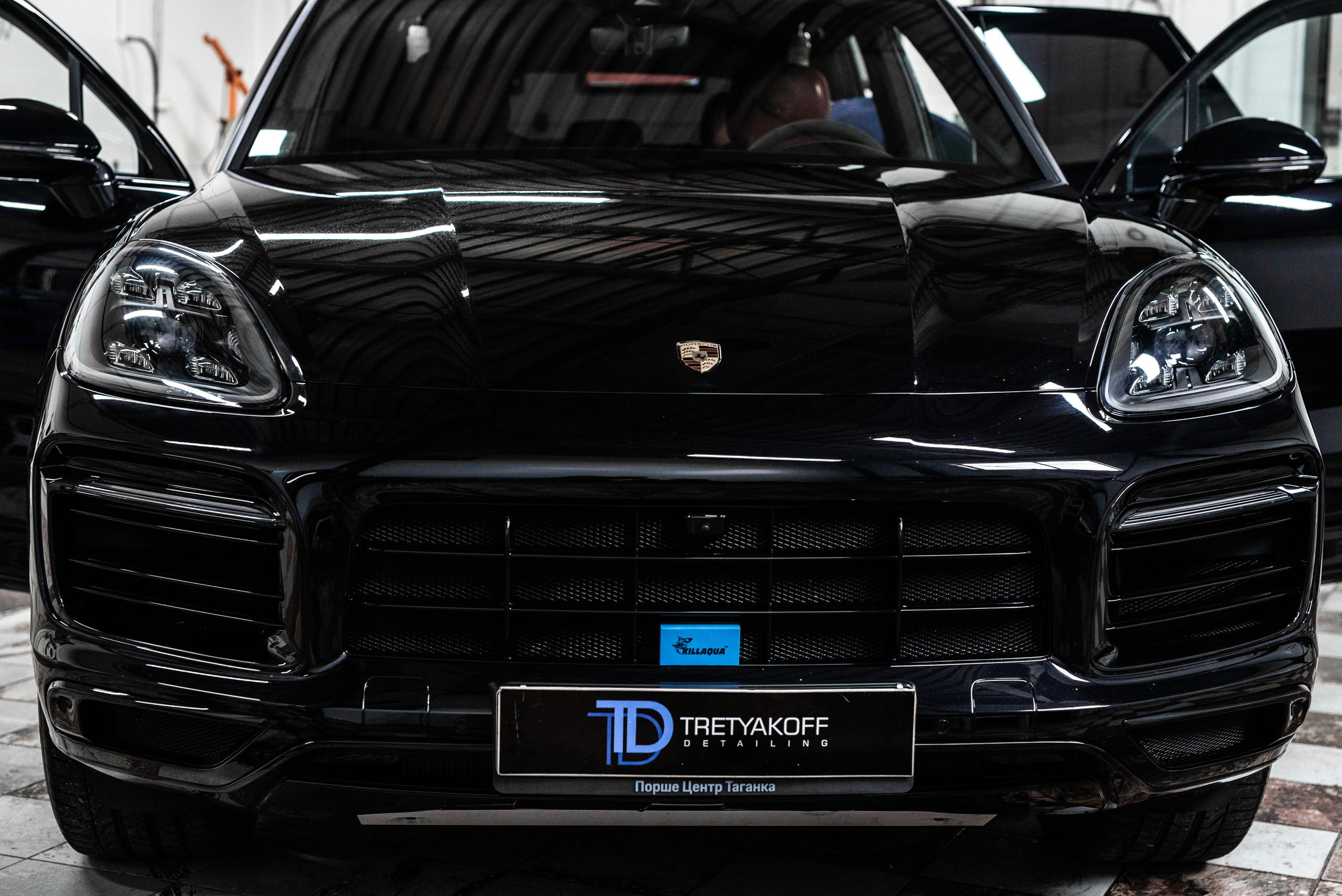 Производитель автохимии. Фотограф в Санкт-Петербурге и Ленинградской области