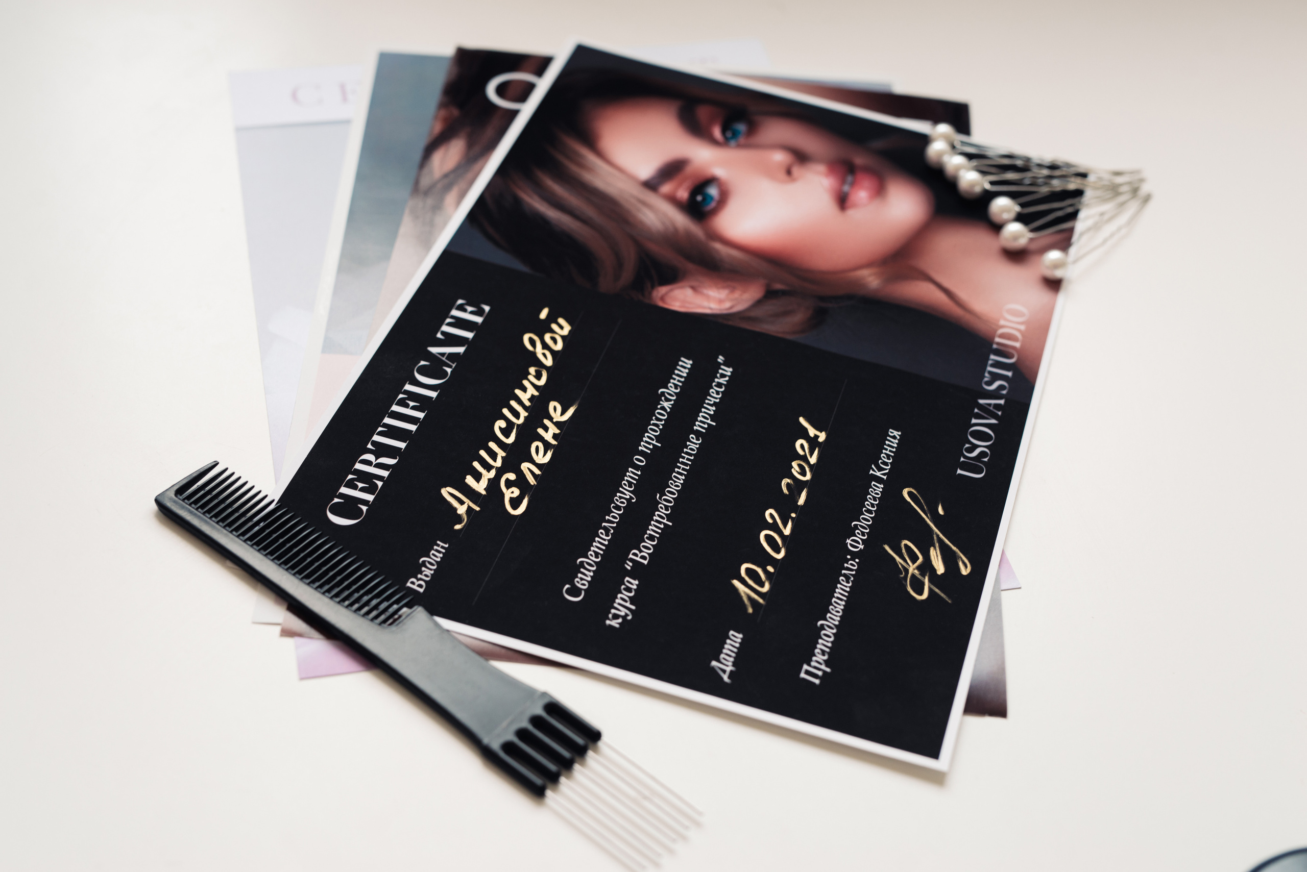 Елена. Стилист по прическам | Визажист. Фотограф в Санкт-Петербурге и Ленинградской области