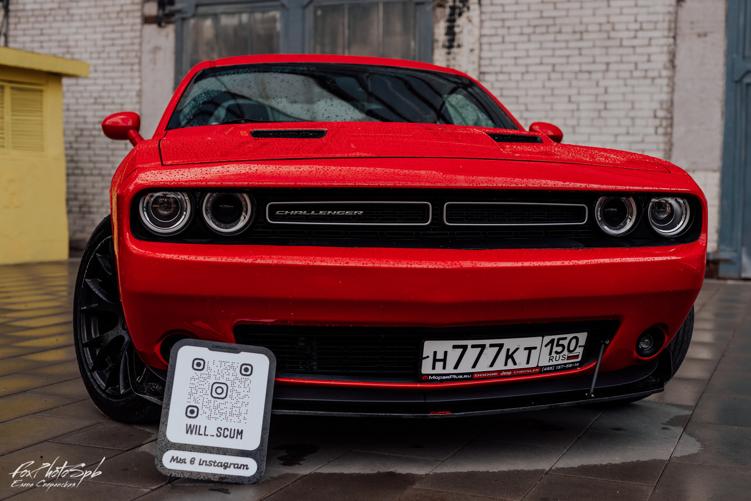 Tuning Art Museum Севкабель Порт. Фотограф в Санкт-Петербурге и Ленинградской области