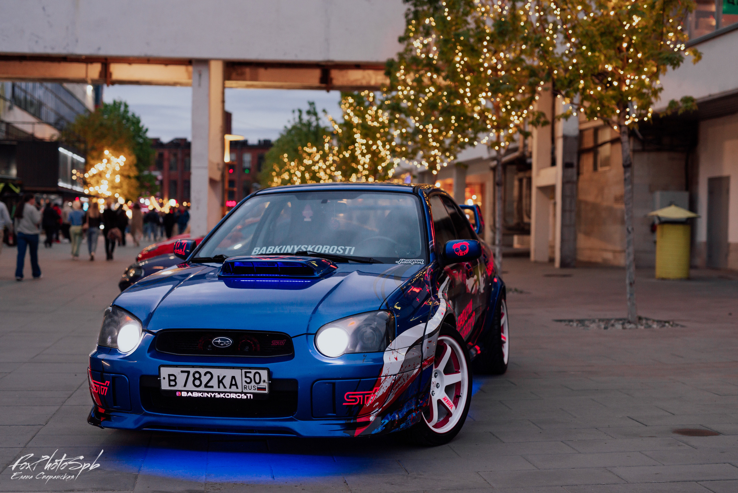 Tuning Art Museum Севкабель Порт. Фотограф в Санкт-Петербурге и Ленинградской области