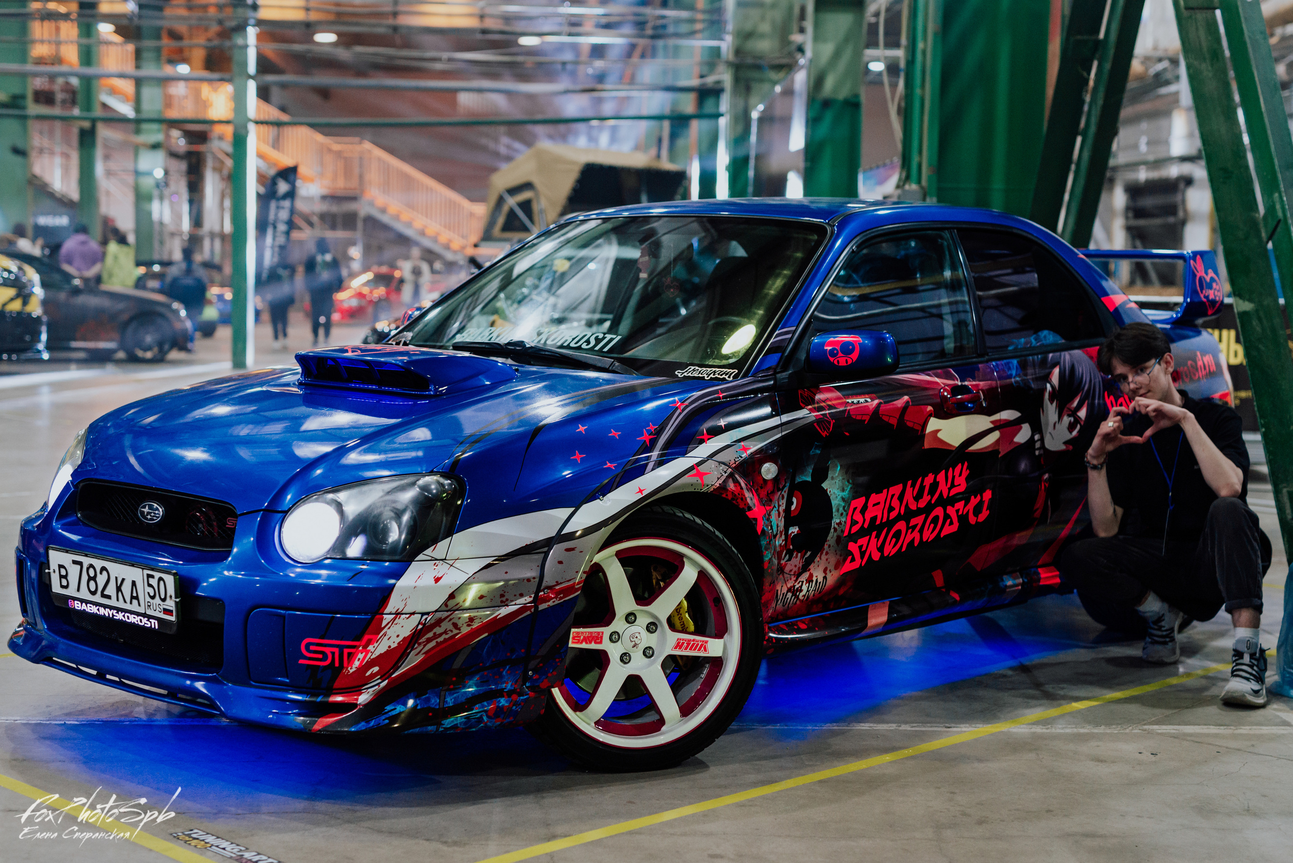 Tuning Art Museum Севкабель Порт. Фотограф в Санкт-Петербурге и Ленинградской области