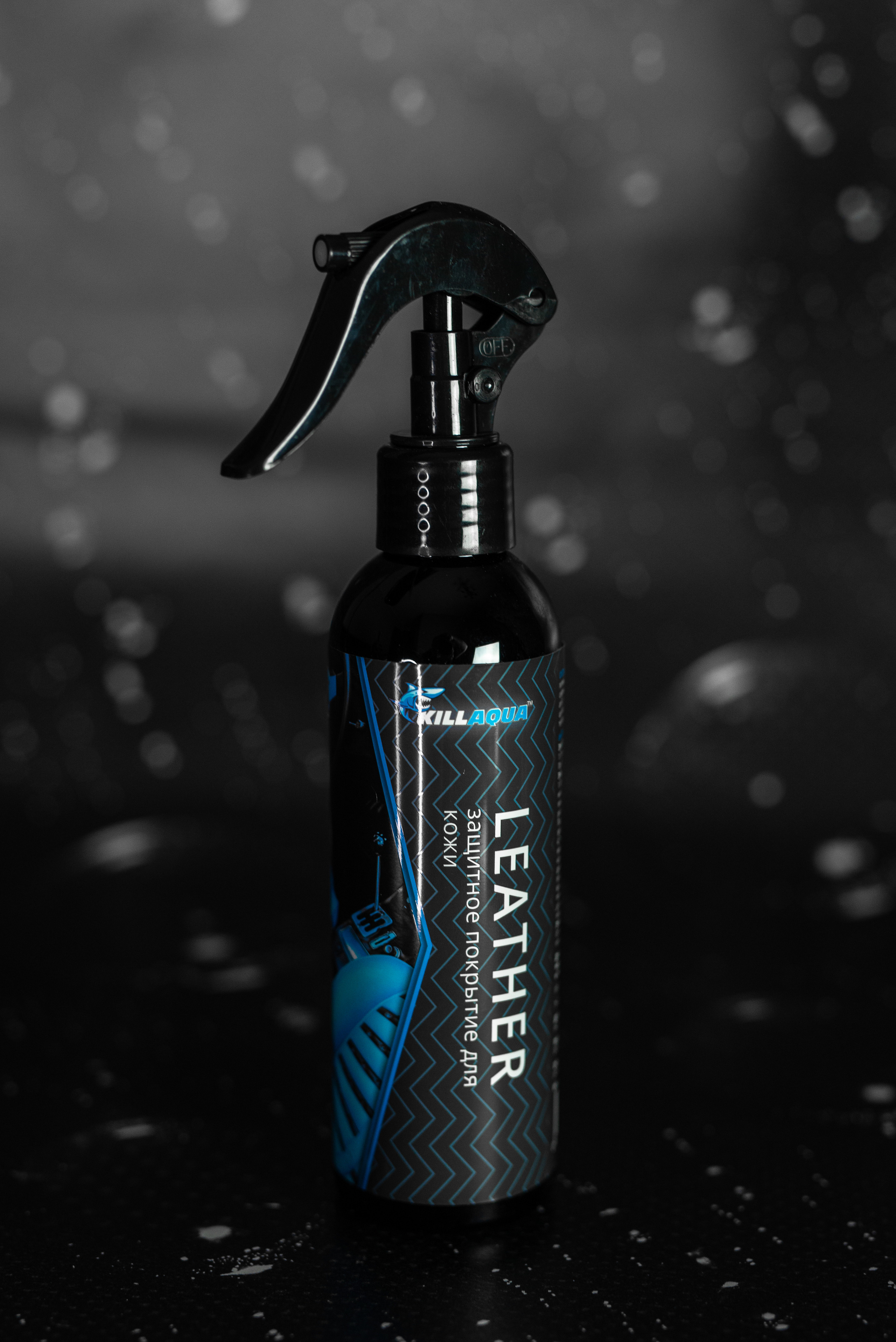 Производитель автохимии. Фотограф в Санкт-Петербурге и Ленинградской области