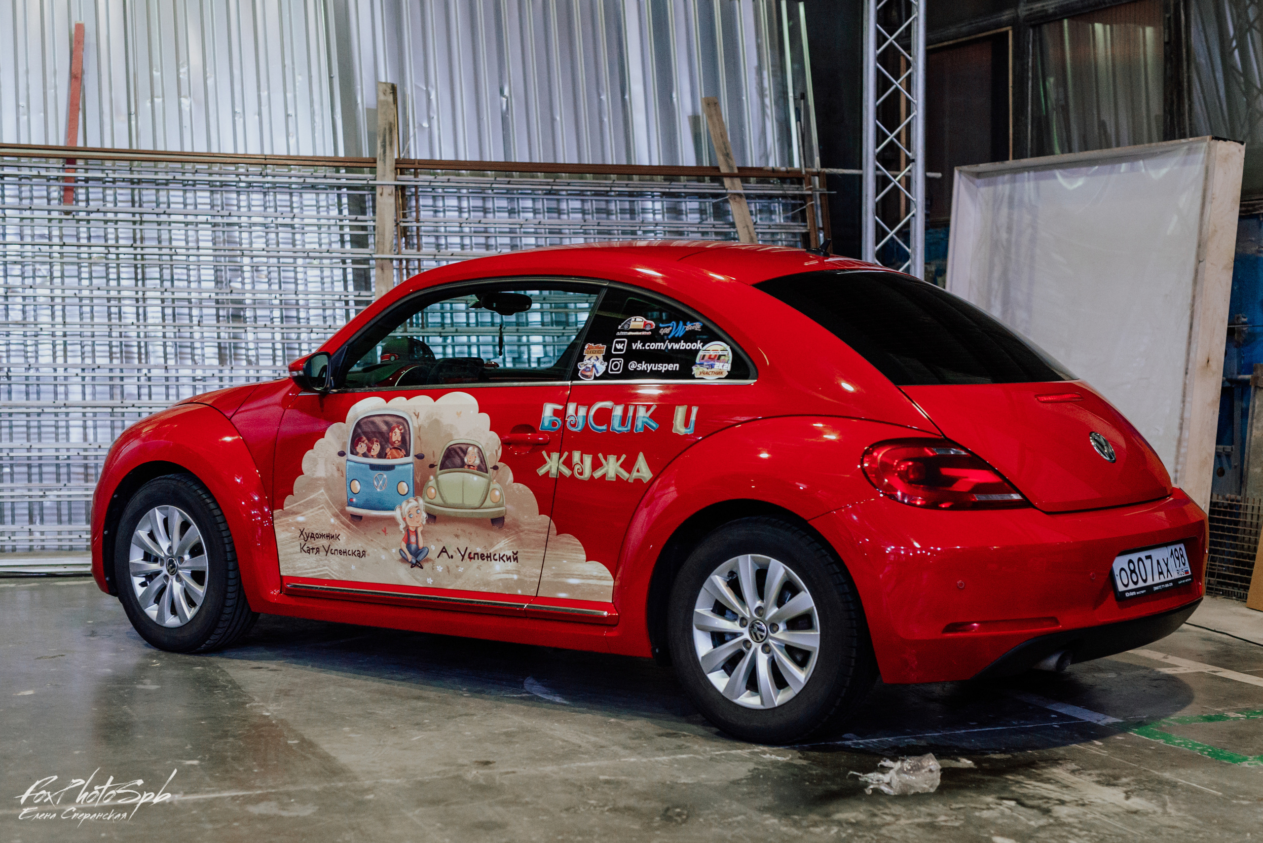 Tuning Art Museum Севкабель Порт. Фотограф в Санкт-Петербурге и Ленинградской области