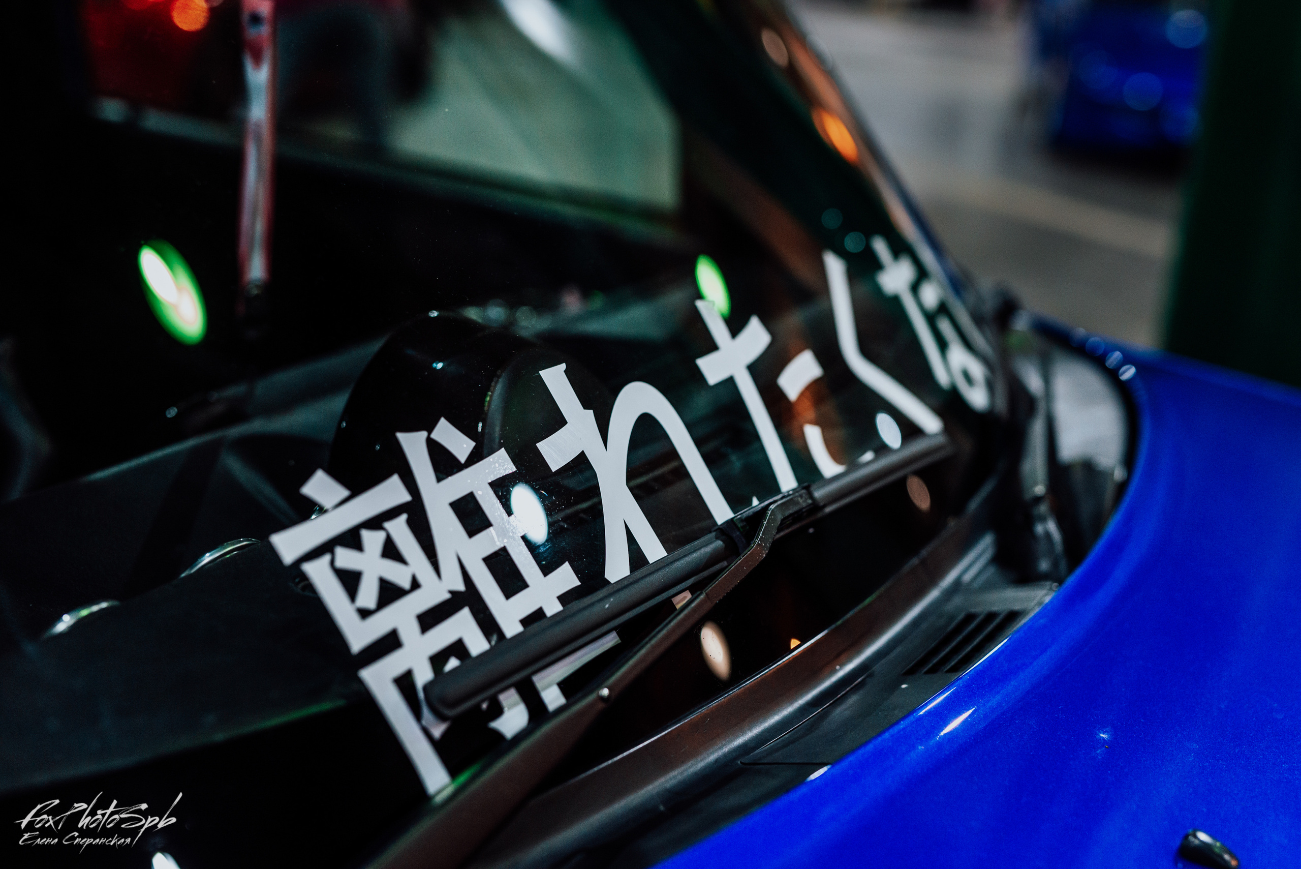 Tuning Art Museum Севкабель Порт. Фотограф в Санкт-Петербурге и Ленинградской области