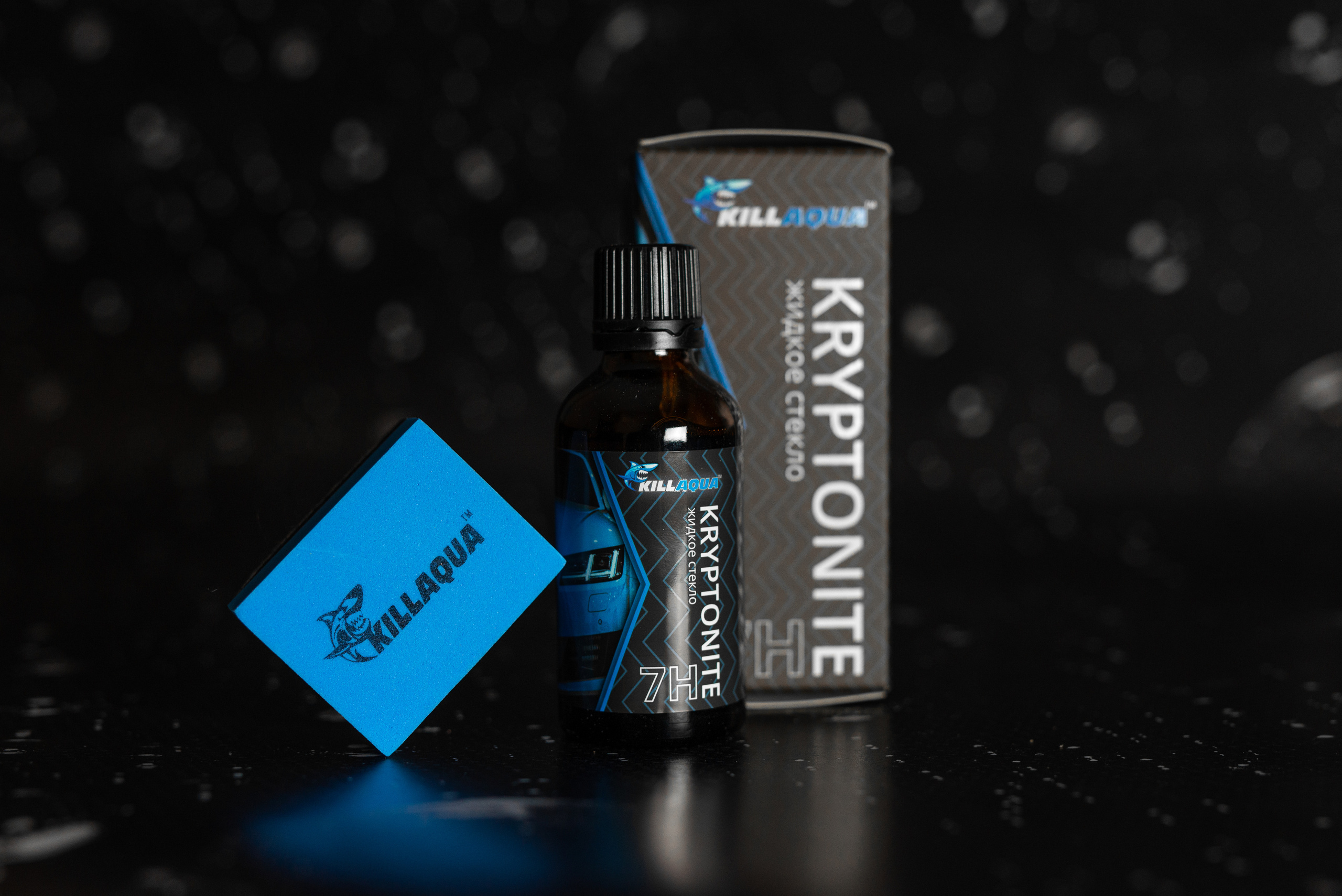 Производитель автохимии. Фотограф в Санкт-Петербурге и Ленинградской области