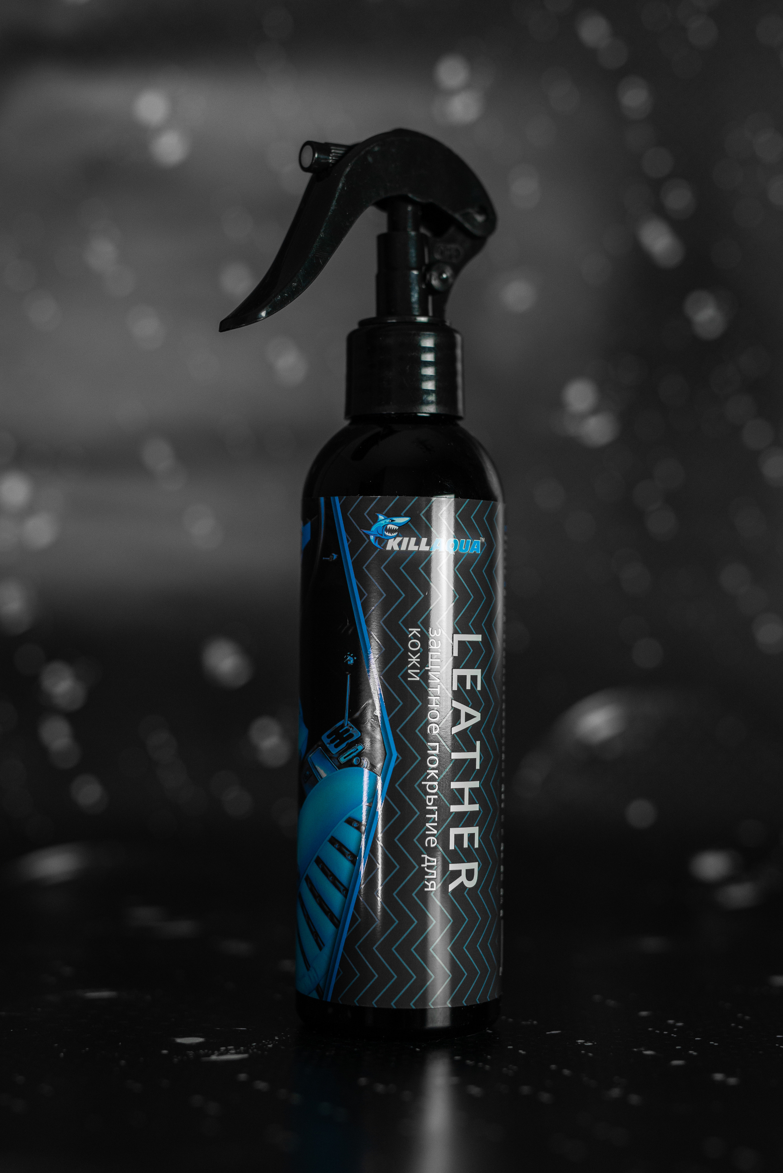 Производитель автохимии. Фотограф в Санкт-Петербурге и Ленинградской области