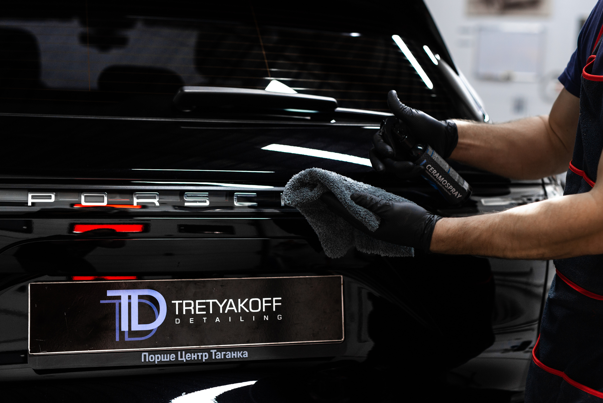 Производитель автохимии. Фотограф в Санкт-Петербурге и Ленинградской области