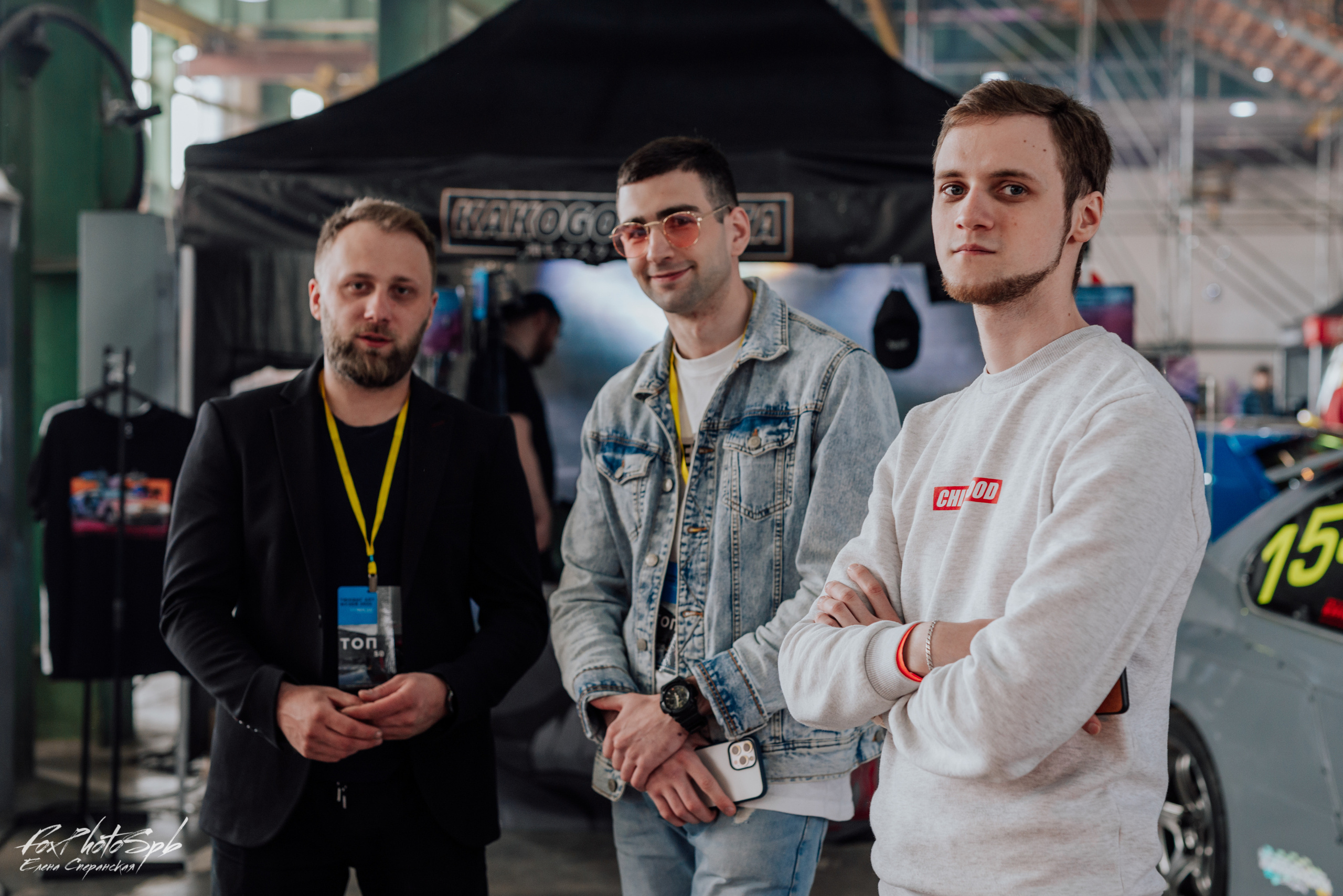 Tuning Art Museum Севкабель Порт. Фотограф в Санкт-Петербурге и Ленинградской области