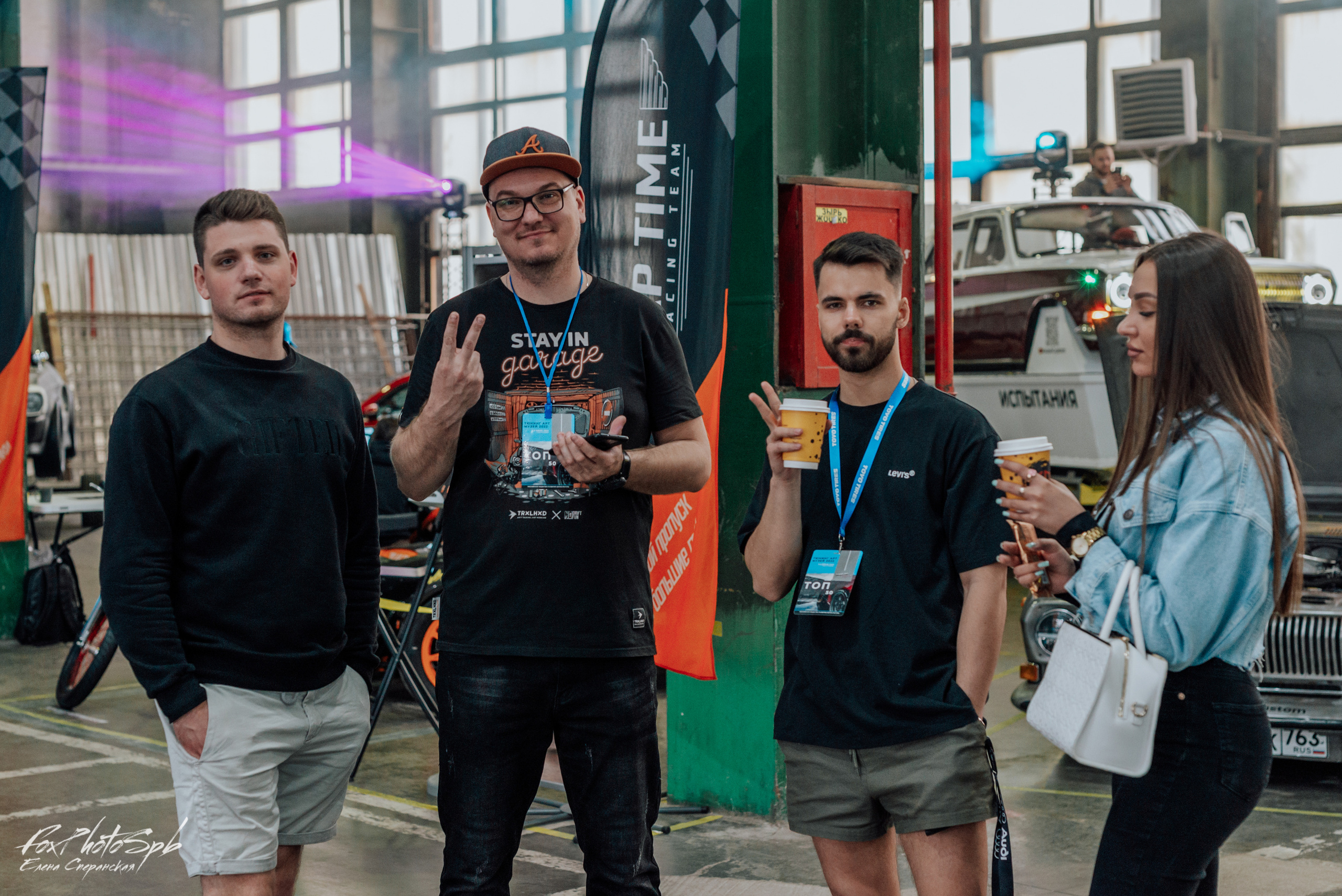 Tuning Art Museum Севкабель Порт. Фотограф в Санкт-Петербурге и Ленинградской области