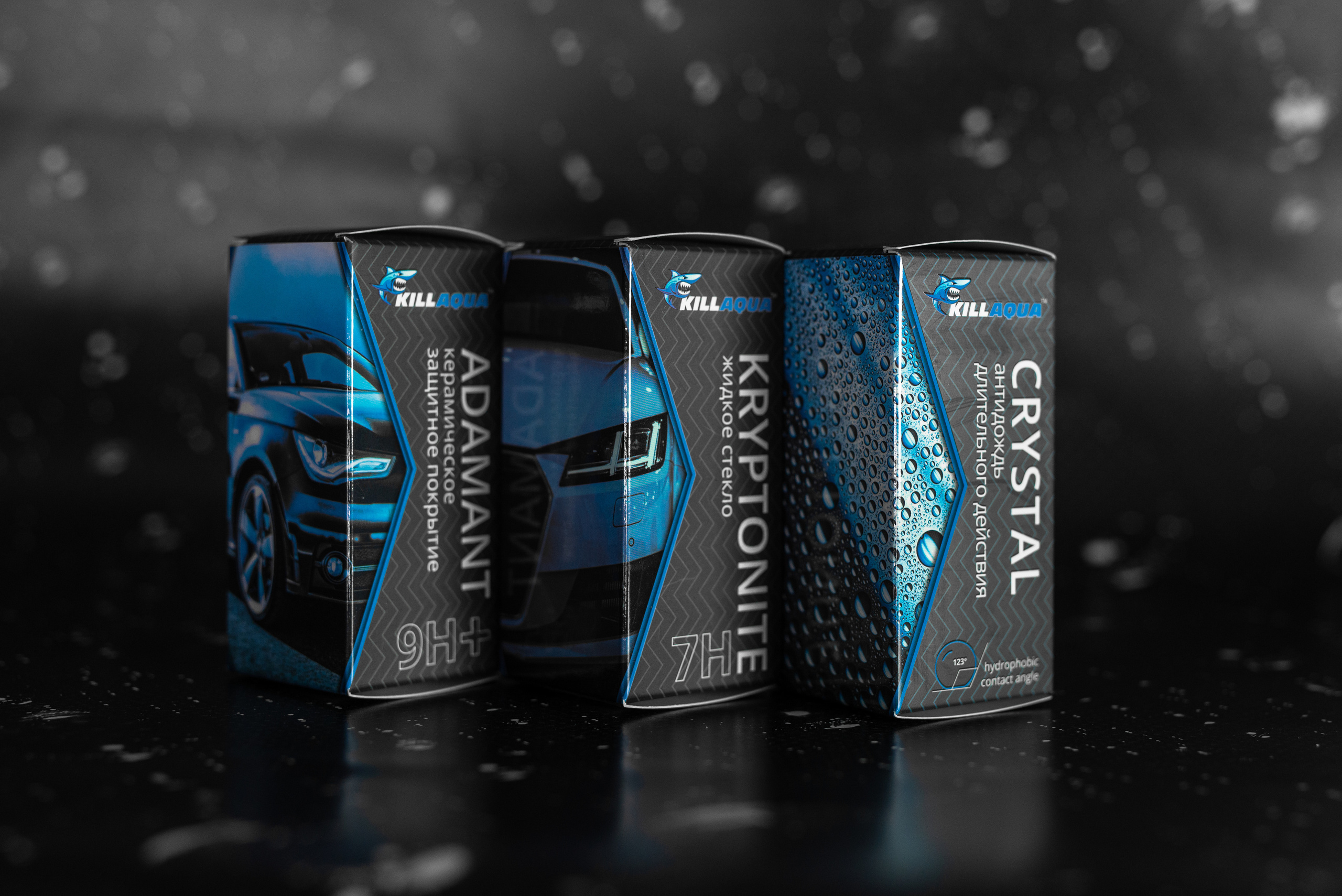 Производитель автохимии. Фотограф в Санкт-Петербурге и Ленинградской области