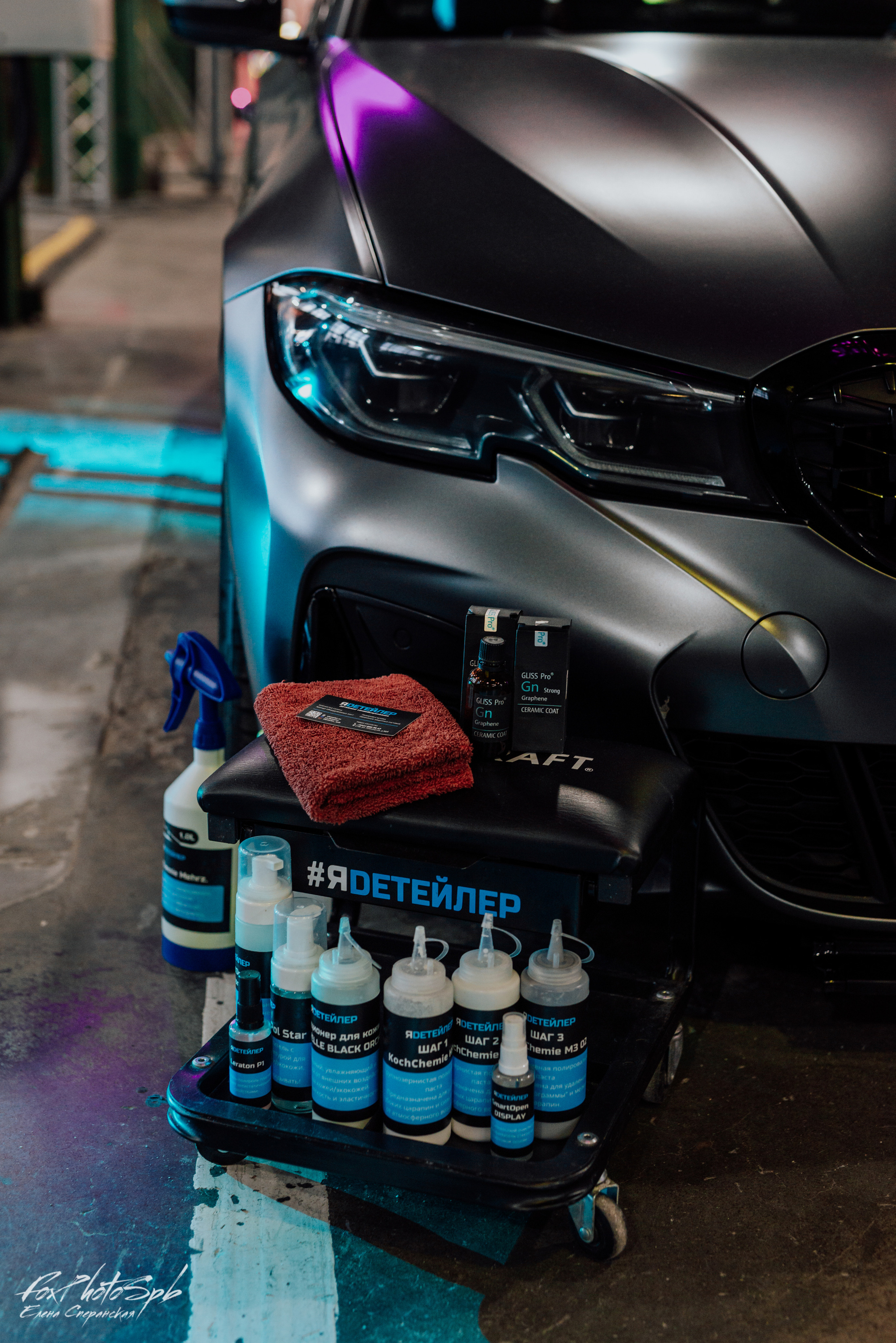 Tuning Art Museum Севкабель Порт. Фотограф в Санкт-Петербурге и Ленинградской области