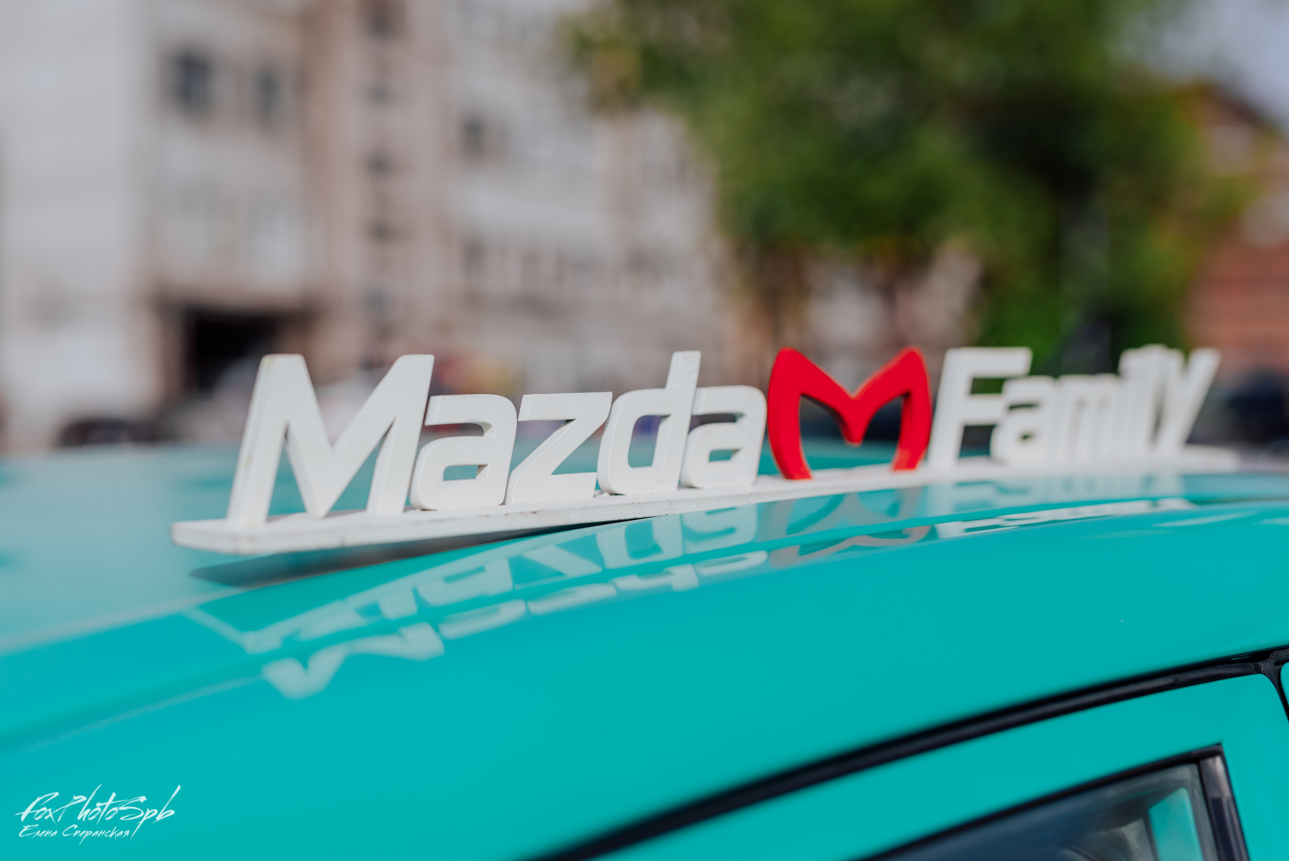 Tuning Art Museum Севкабель Порт. Фотограф в Санкт-Петербурге и Ленинградской области