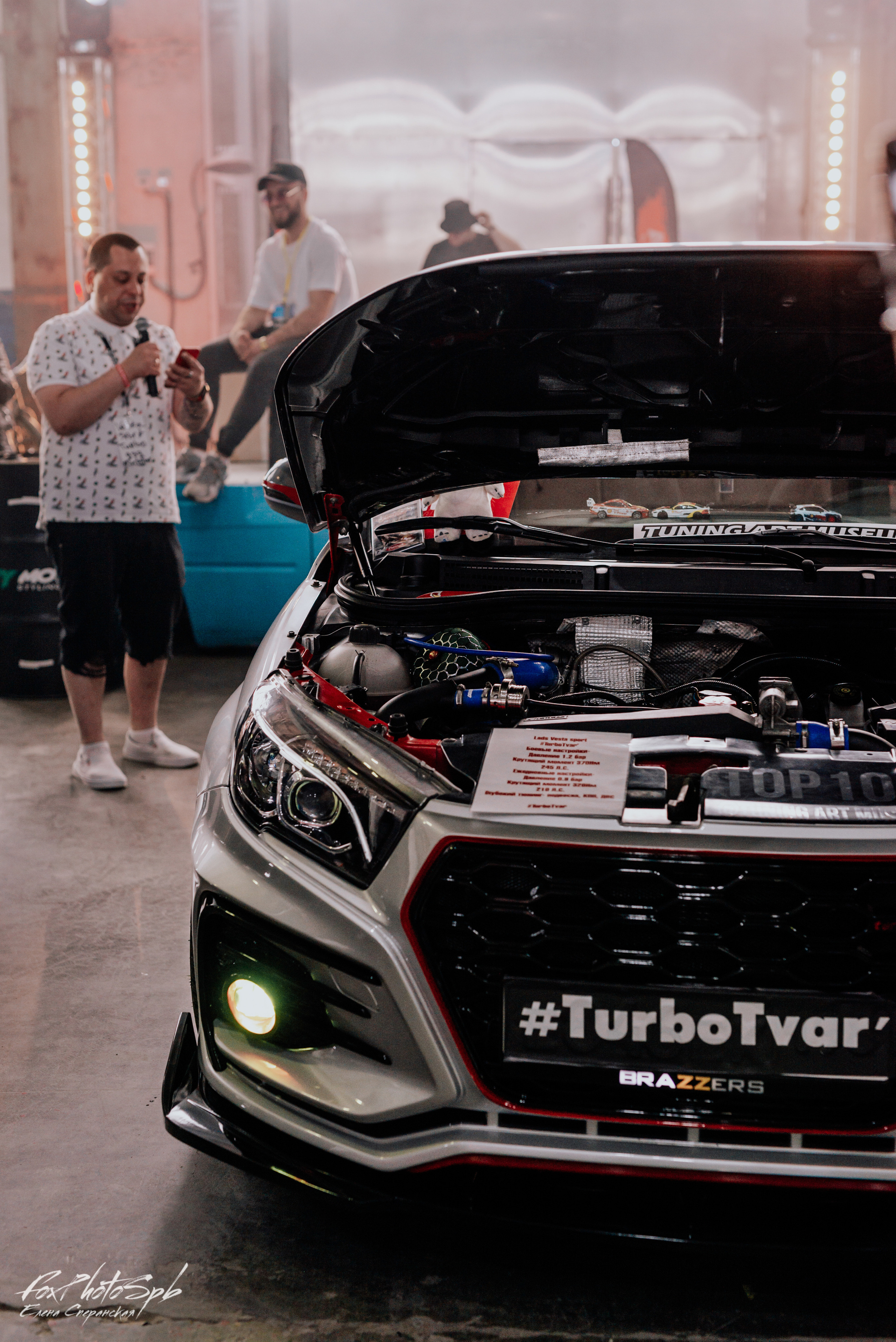 Tuning Art Museum Севкабель Порт. Фотограф в Санкт-Петербурге и Ленинградской области