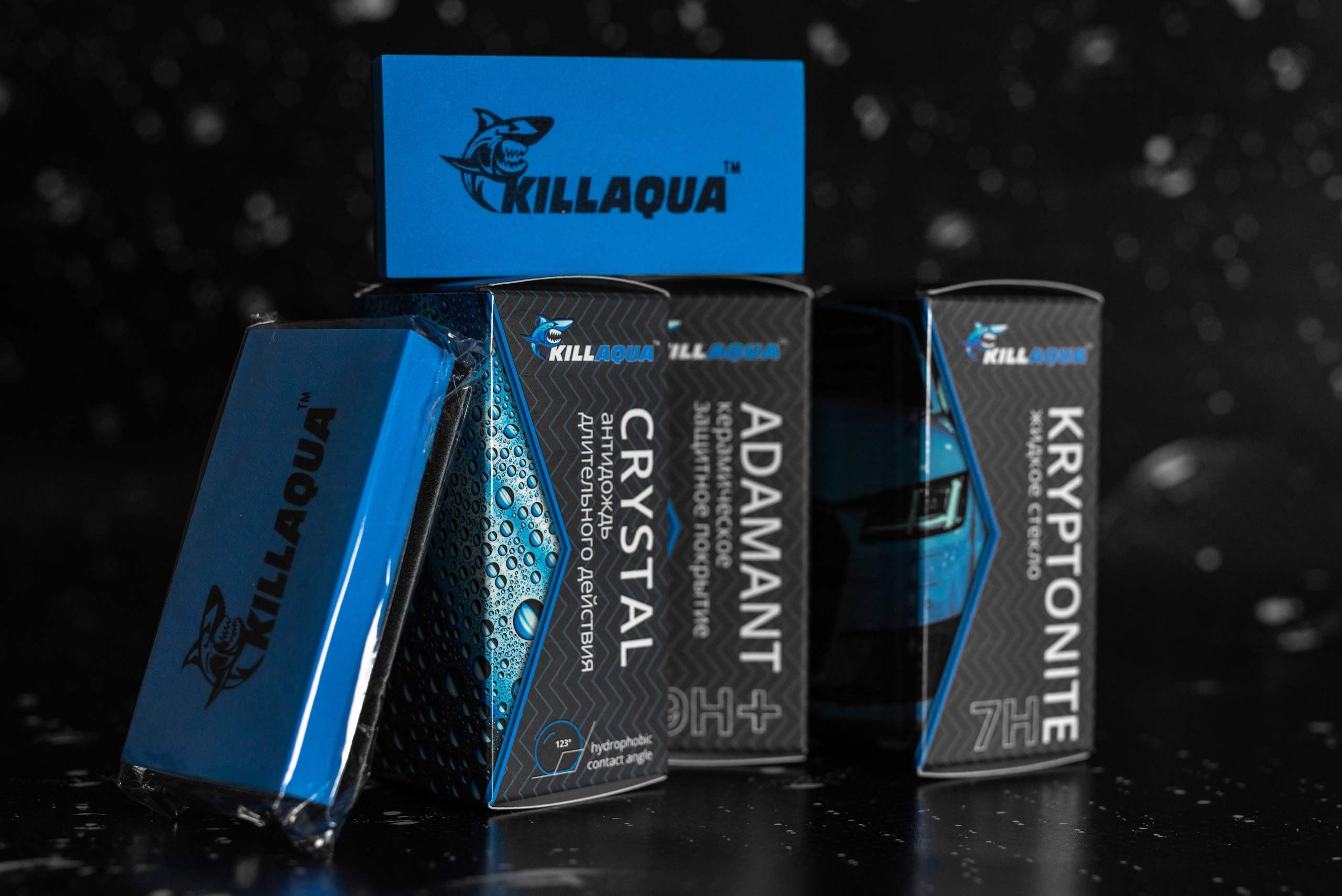 Производитель автохимии. Фотограф в Санкт-Петербурге и Ленинградской области