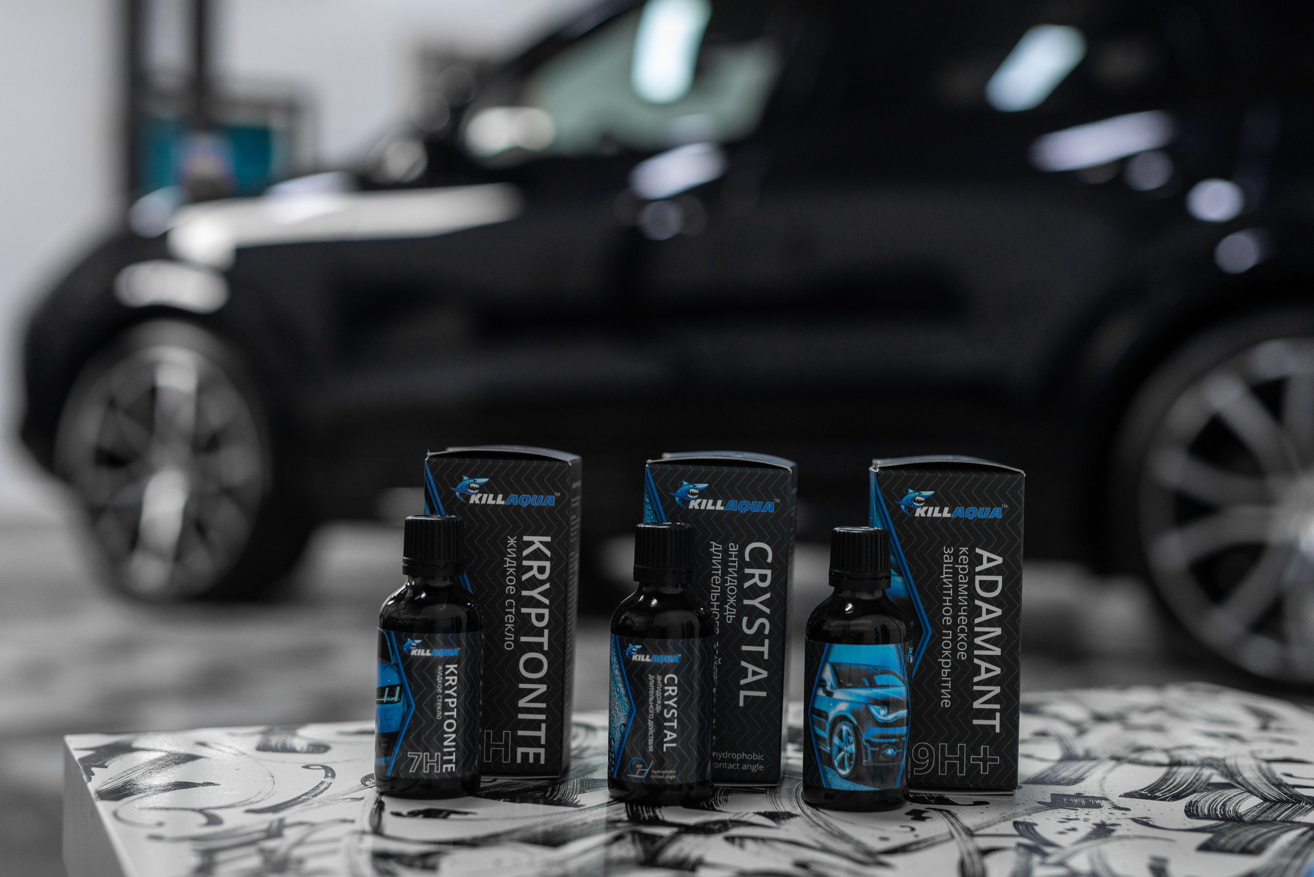 Производитель автохимии. Фотограф в Санкт-Петербурге и Ленинградской области