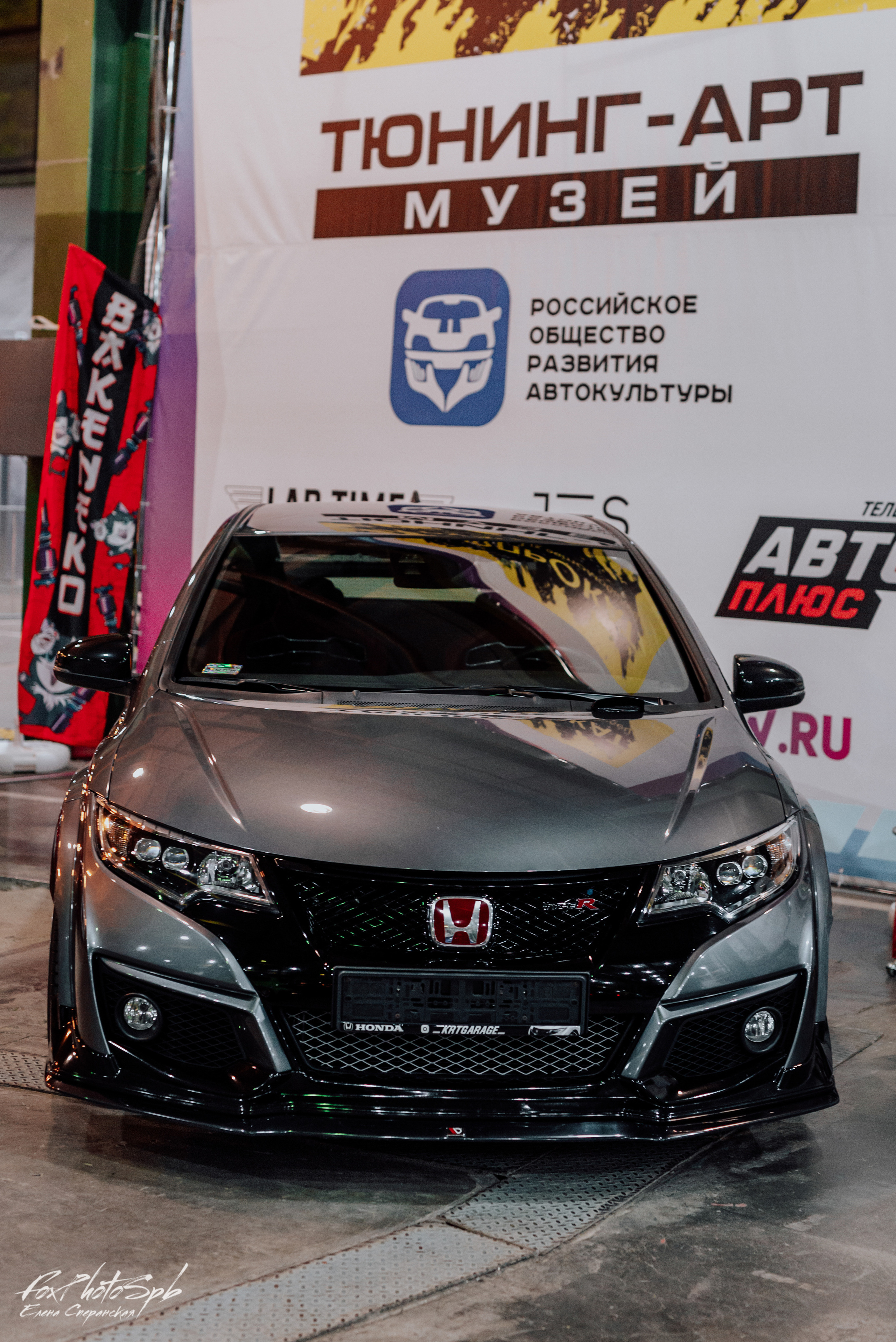 Tuning Art Museum Севкабель Порт. Фотограф в Санкт-Петербурге и Ленинградской области