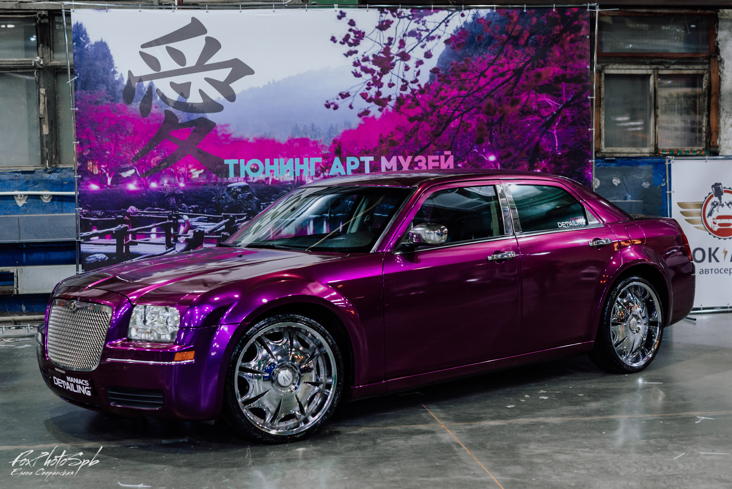 Tuning Art Museum Севкабель Порт. Фотограф в Санкт-Петербурге и Ленинградской области