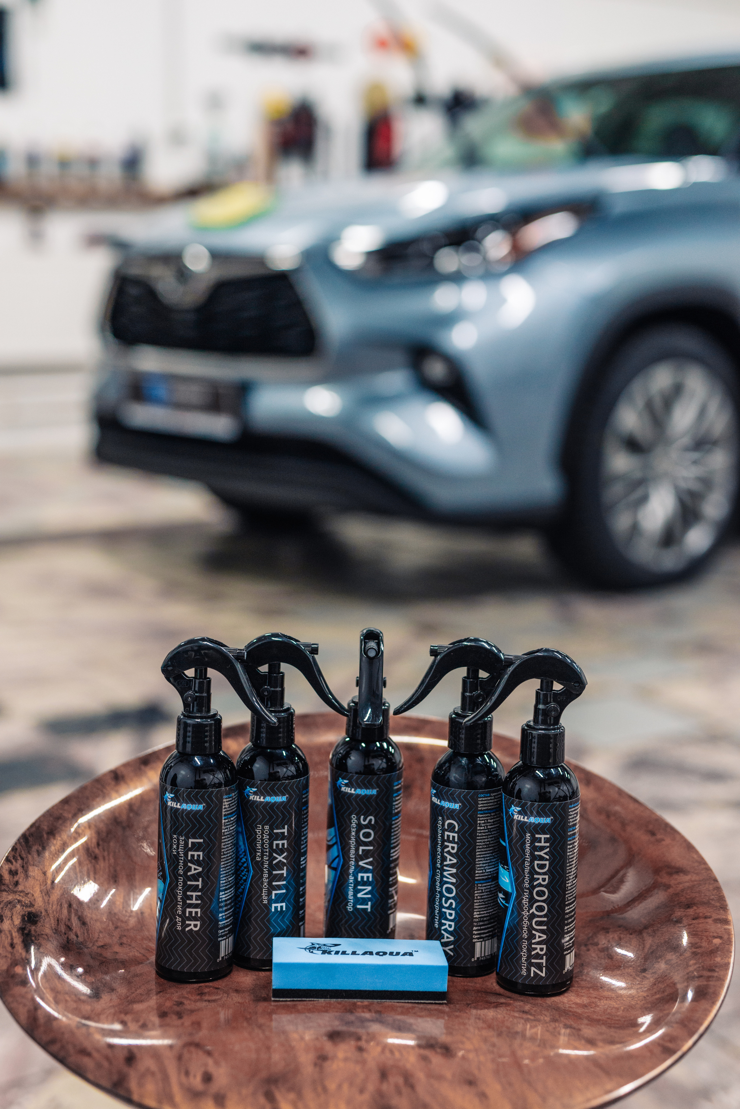 Производитель автохимии. Фотограф в Санкт-Петербурге и Ленинградской области